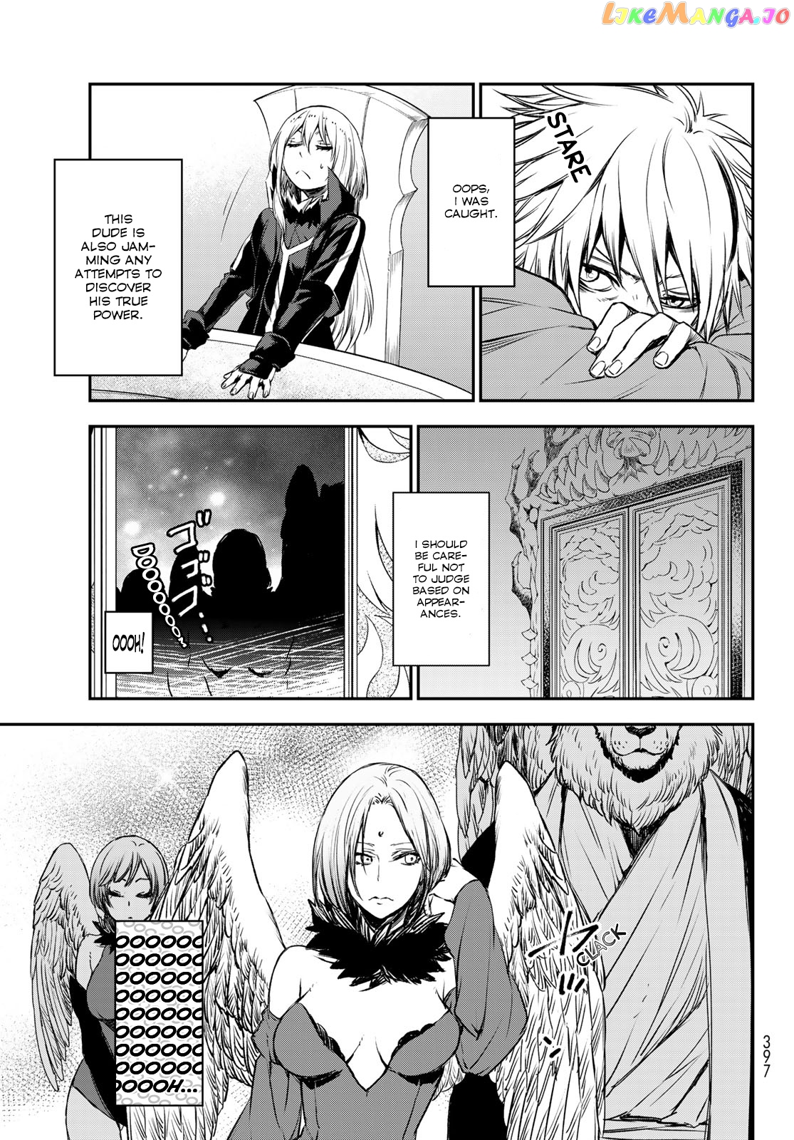 That Time I Got Reincarnated as a Slime chapter 78 - page 13
