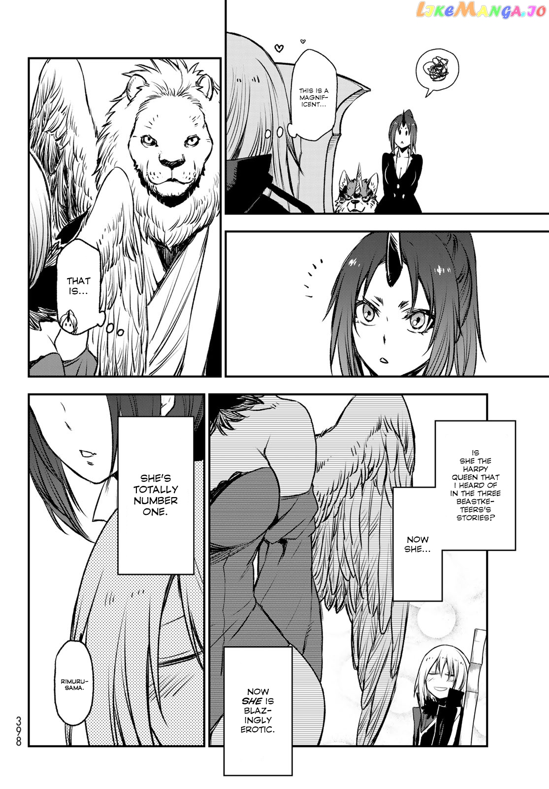That Time I Got Reincarnated as a Slime chapter 78 - page 14