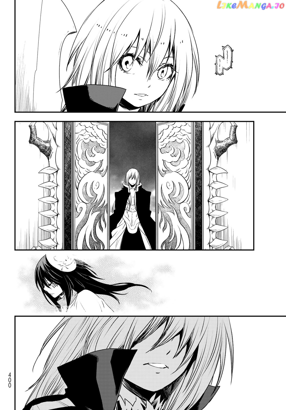 That Time I Got Reincarnated as a Slime chapter 78 - page 16