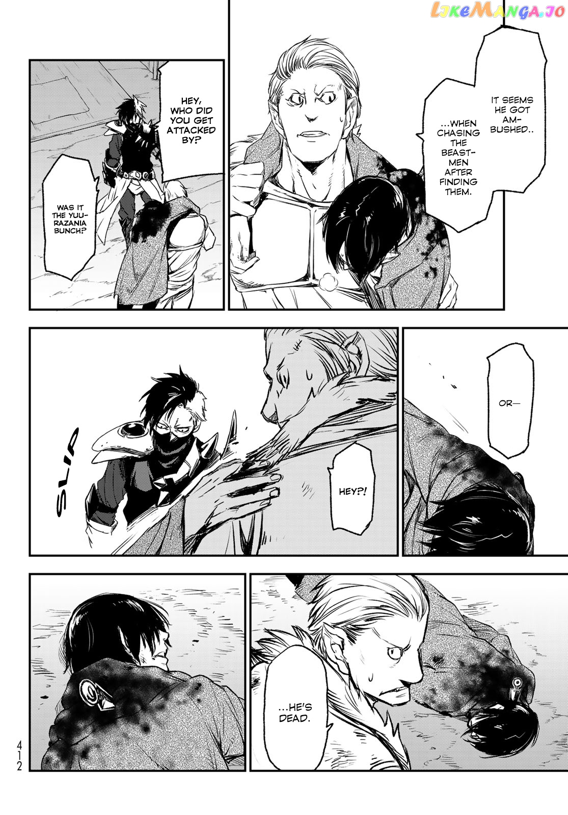 That Time I Got Reincarnated as a Slime chapter 78 - page 28