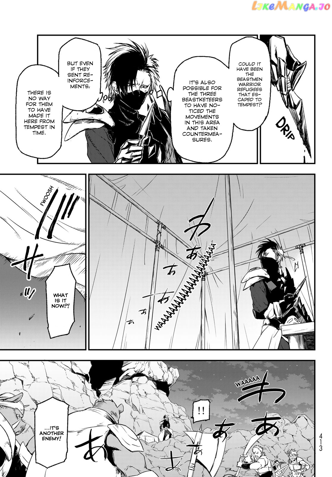 That Time I Got Reincarnated as a Slime chapter 78 - page 29