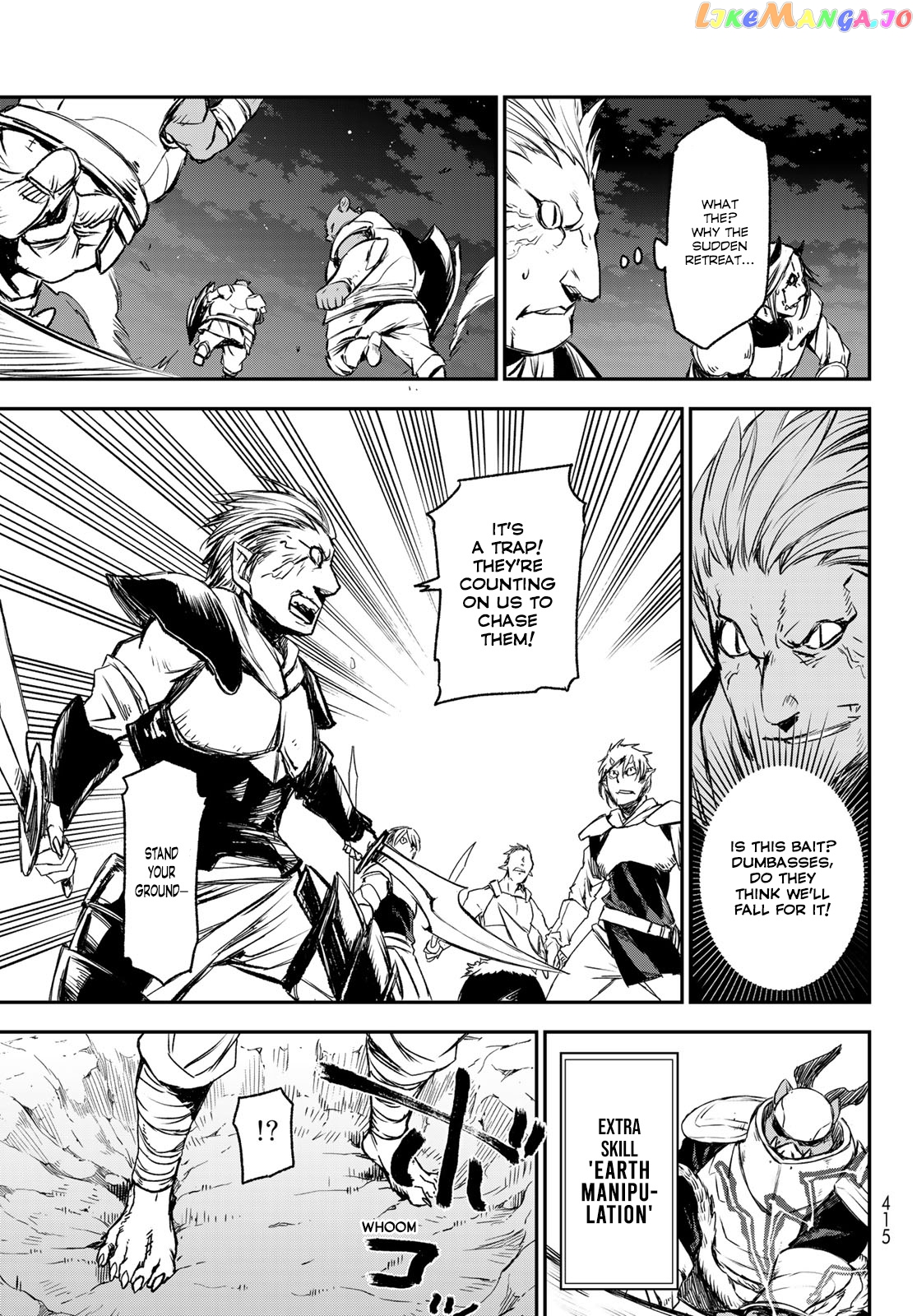 That Time I Got Reincarnated as a Slime chapter 78 - page 31