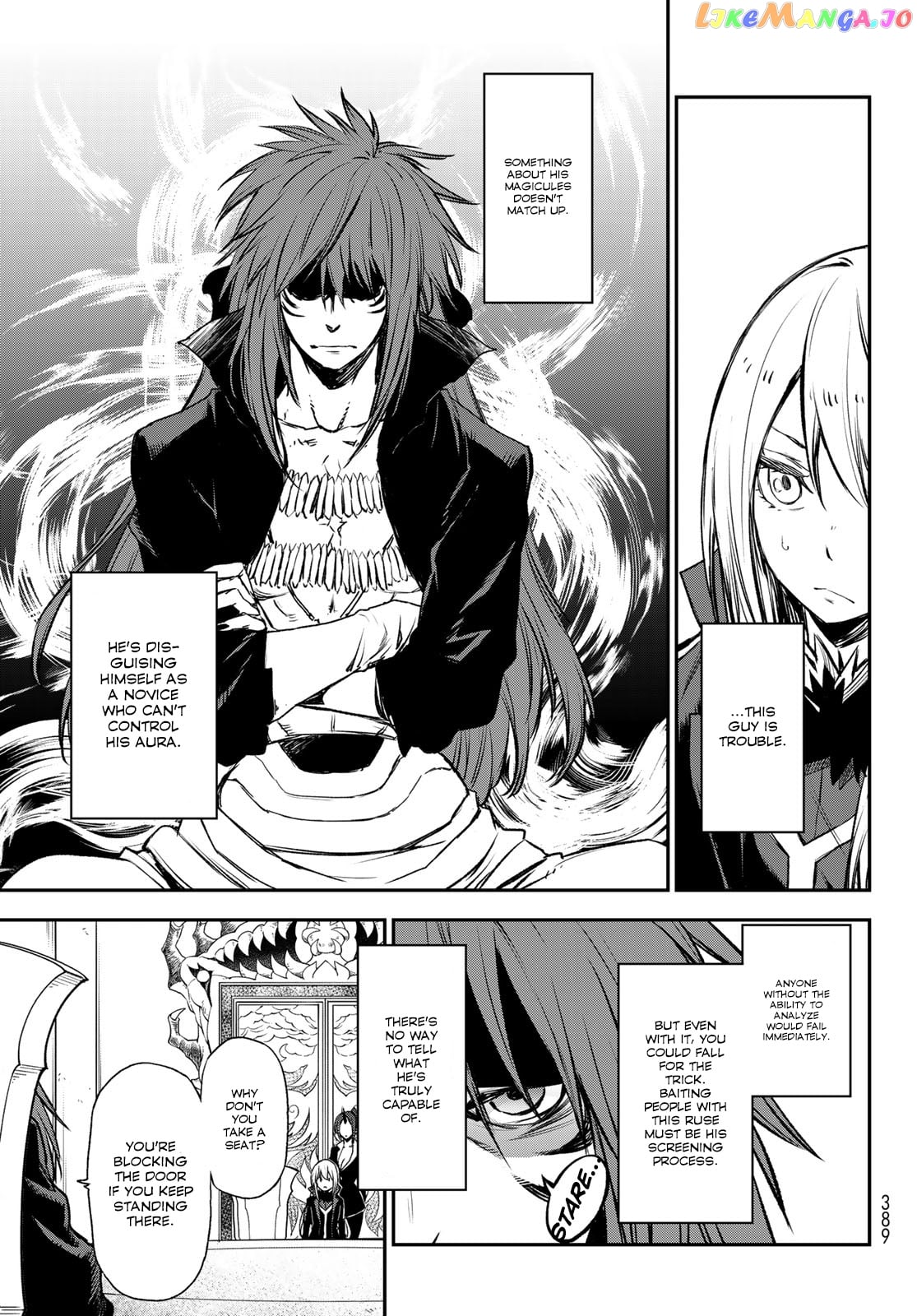 That Time I Got Reincarnated as a Slime chapter 78 - page 5