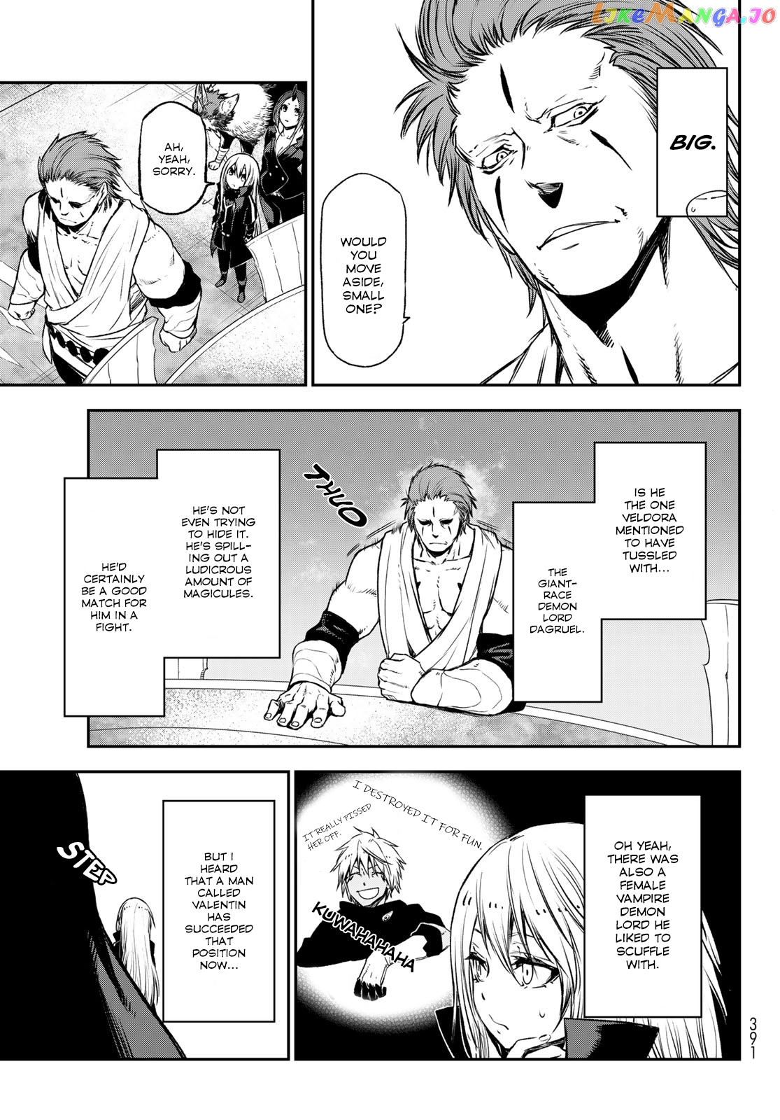 That Time I Got Reincarnated as a Slime chapter 78 - page 7