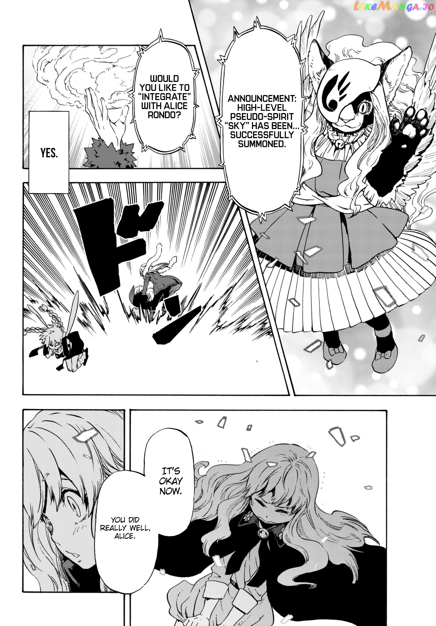 That Time I Got Reincarnated as a Slime chapter 52 - page 16