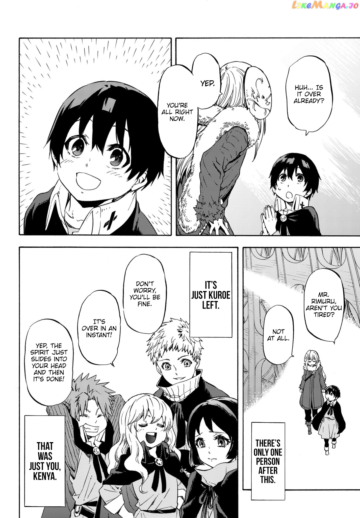 That Time I Got Reincarnated as a Slime chapter 52 - page 24