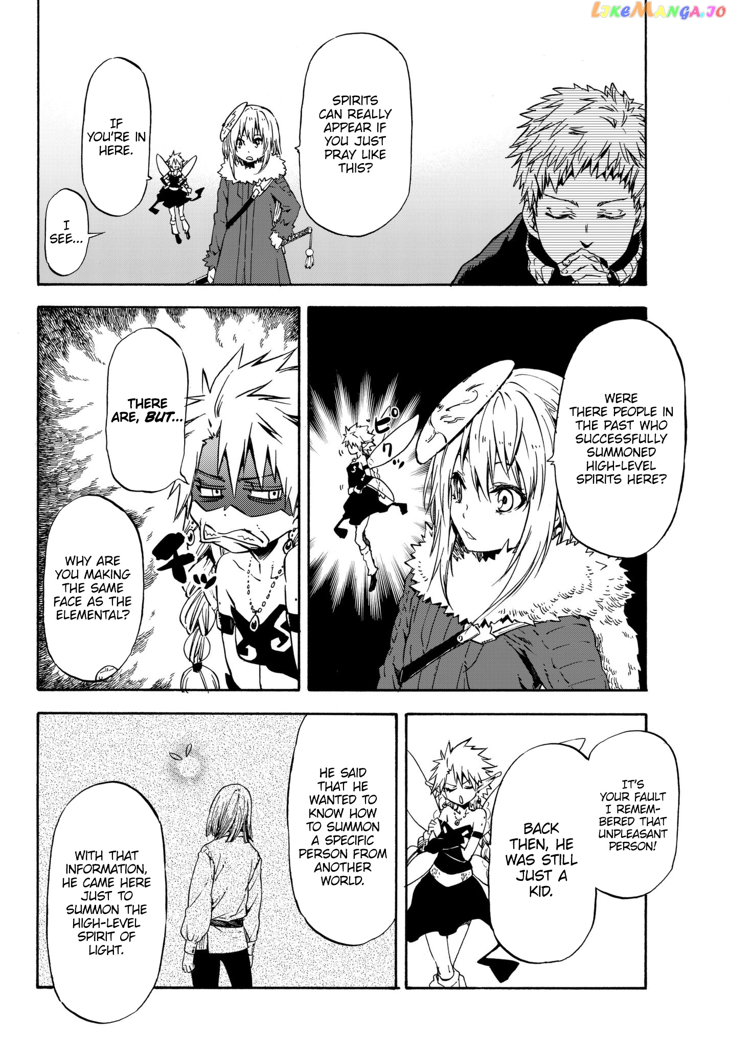 That Time I Got Reincarnated as a Slime chapter 52 - page 6