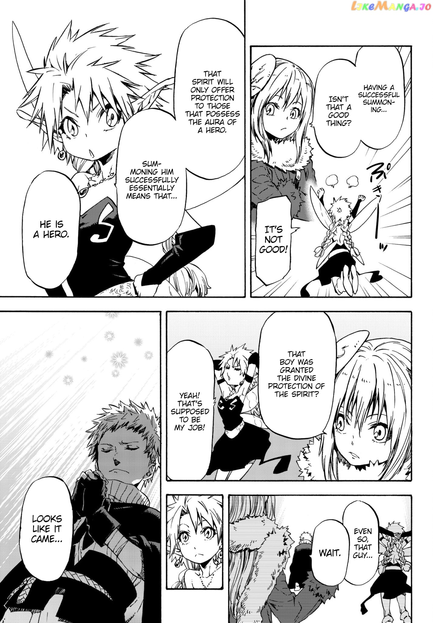 That Time I Got Reincarnated as a Slime chapter 52 - page 7