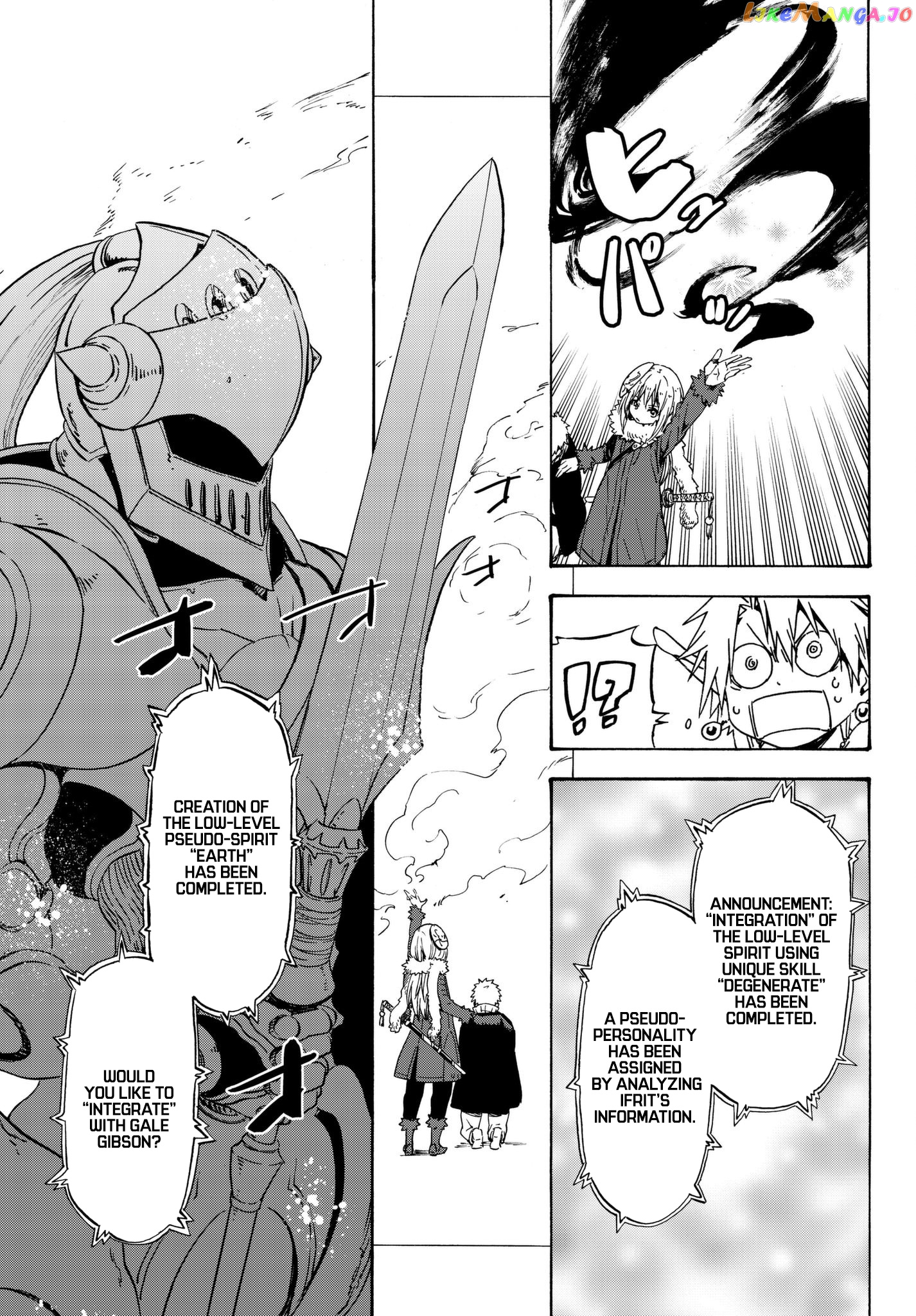 That Time I Got Reincarnated as a Slime chapter 52 - page 9