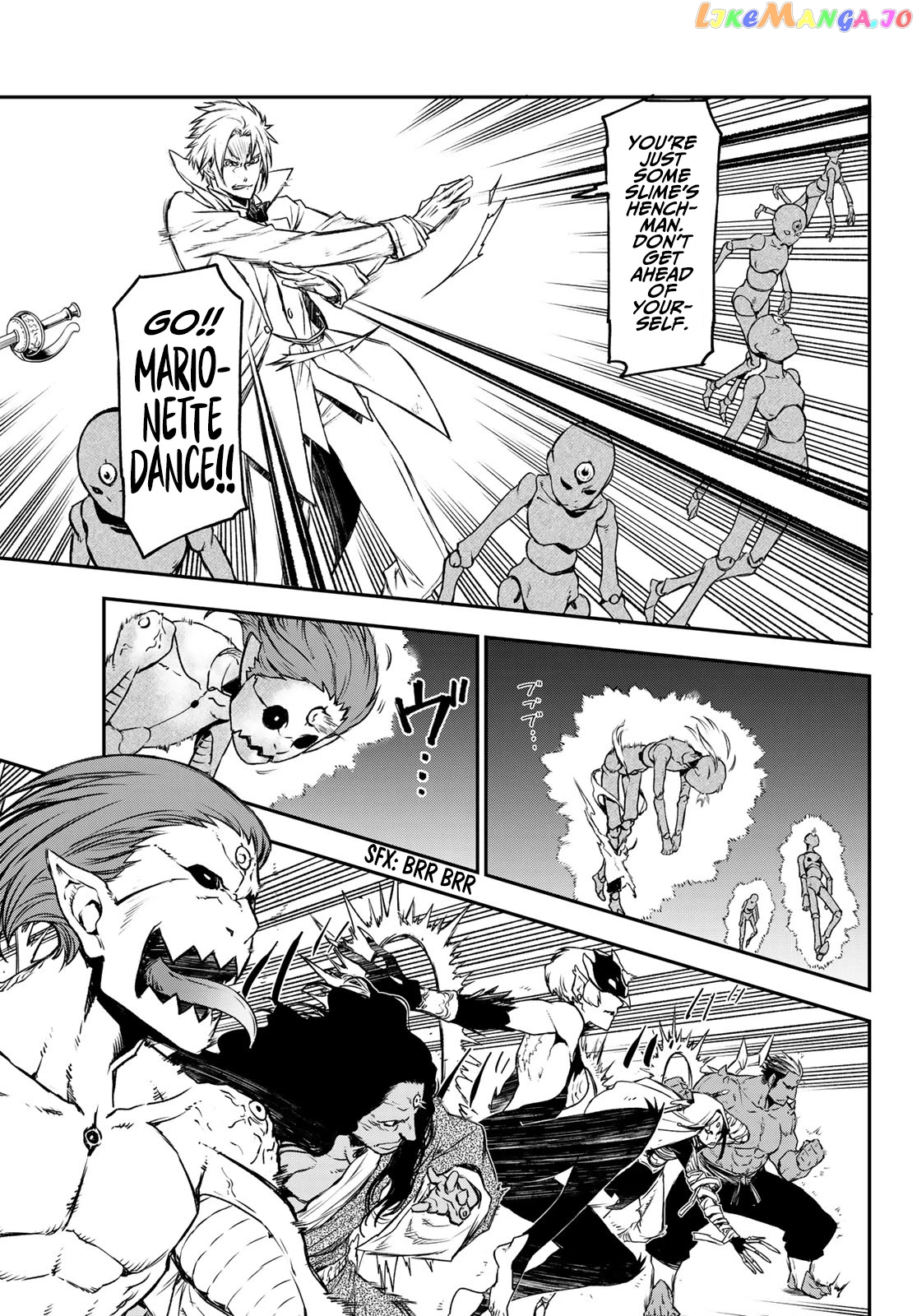 That Time I Got Reincarnated as a Slime chapter 83 - page 10