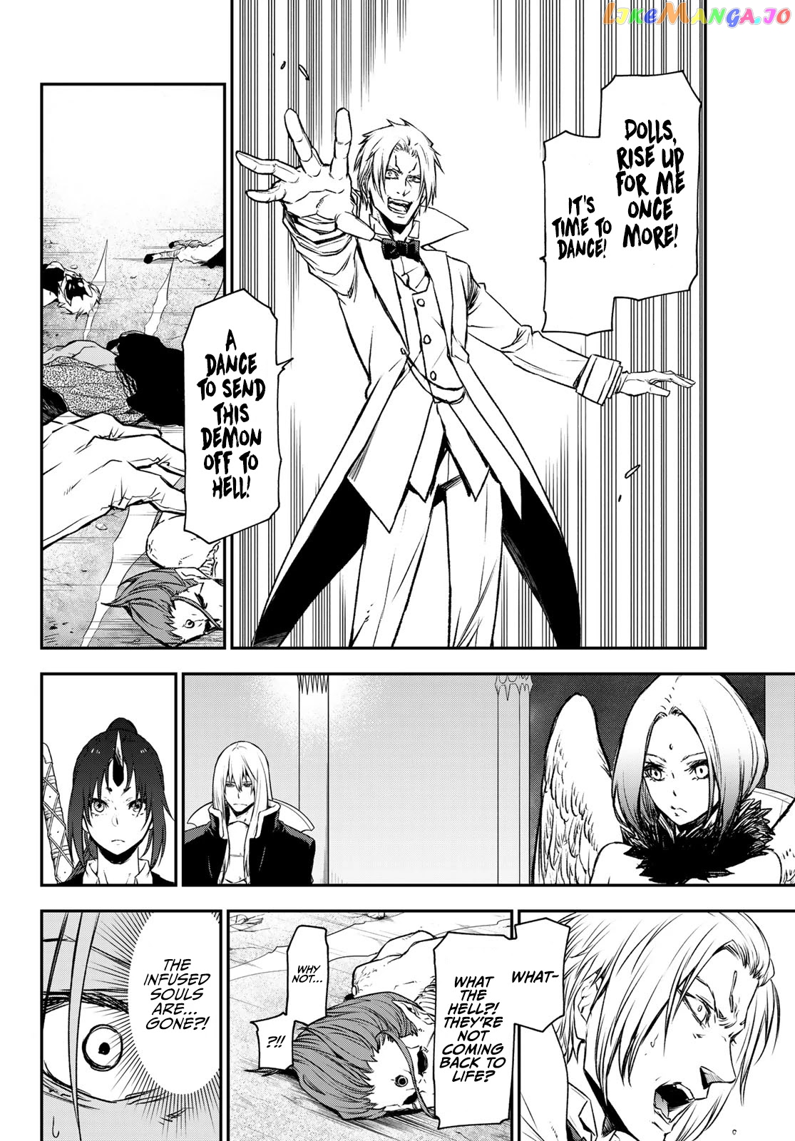 That Time I Got Reincarnated as a Slime chapter 83 - page 14