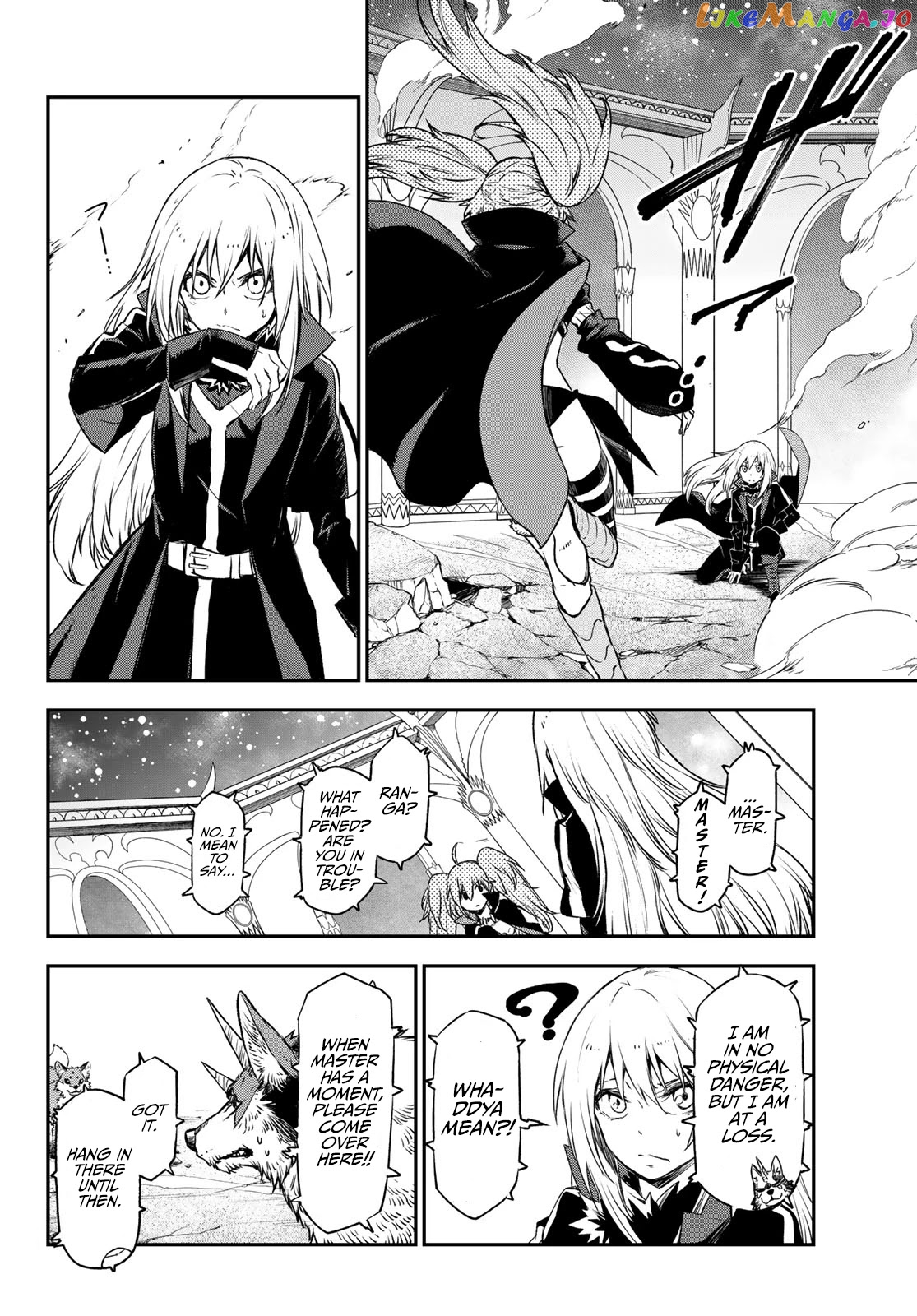 That Time I Got Reincarnated as a Slime chapter 83 - page 16