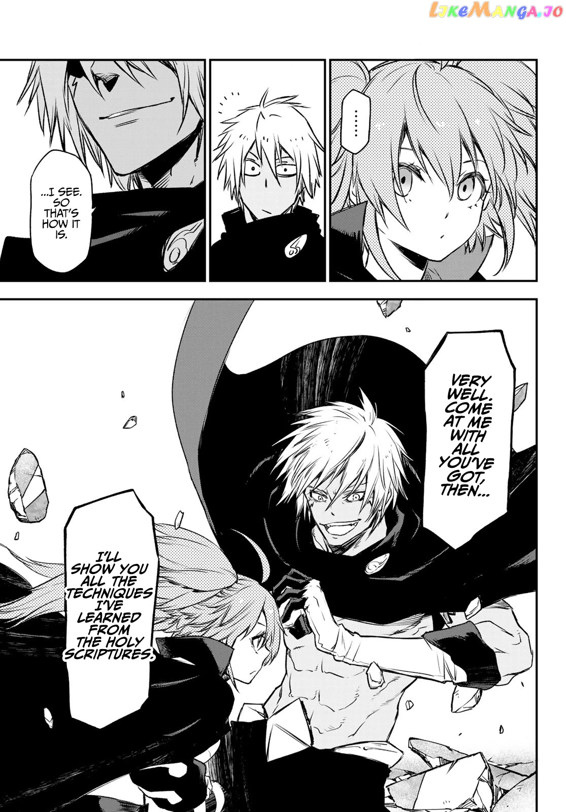 That Time I Got Reincarnated as a Slime chapter 83 - page 25