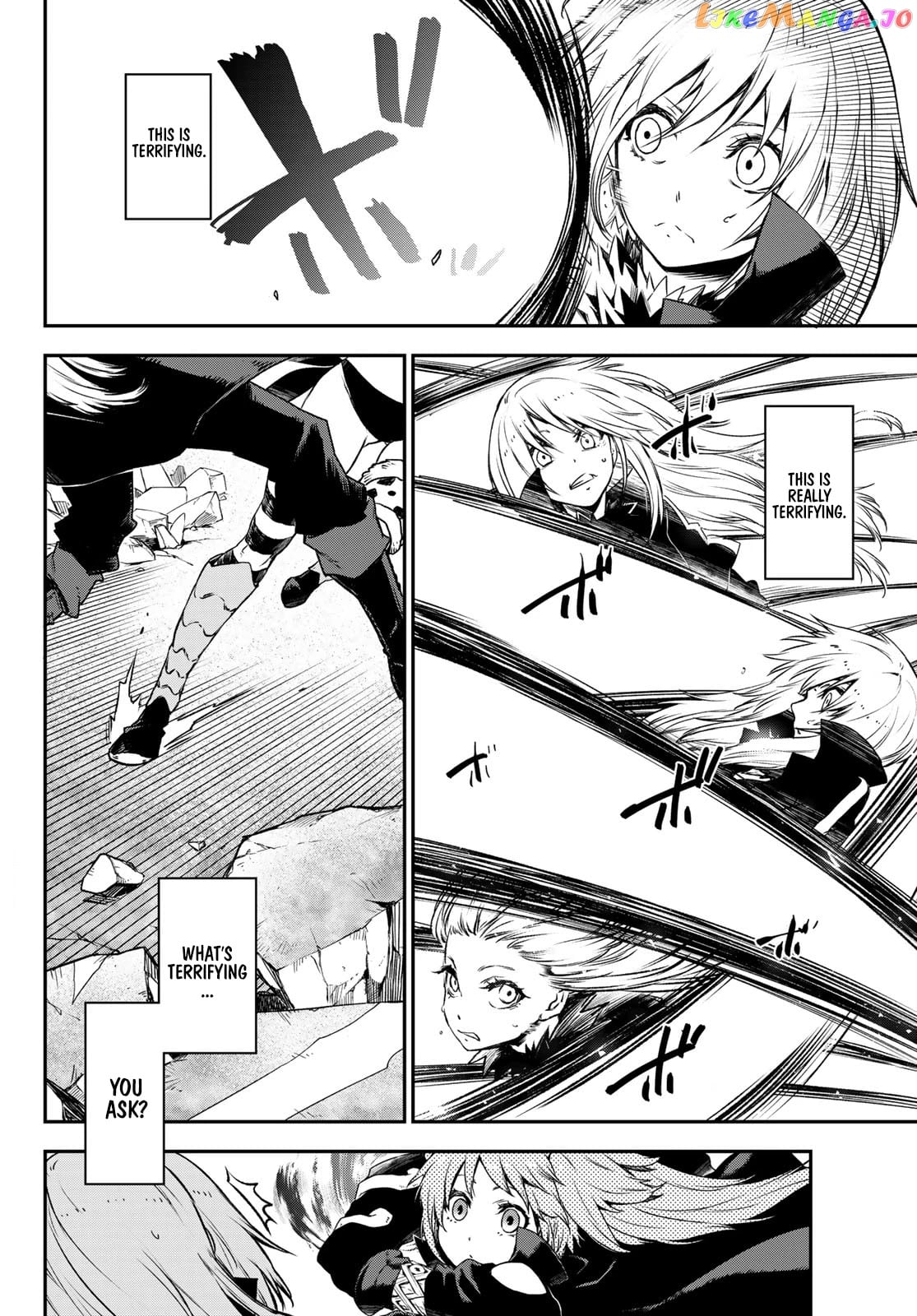 That Time I Got Reincarnated as a Slime chapter 83 - page 3