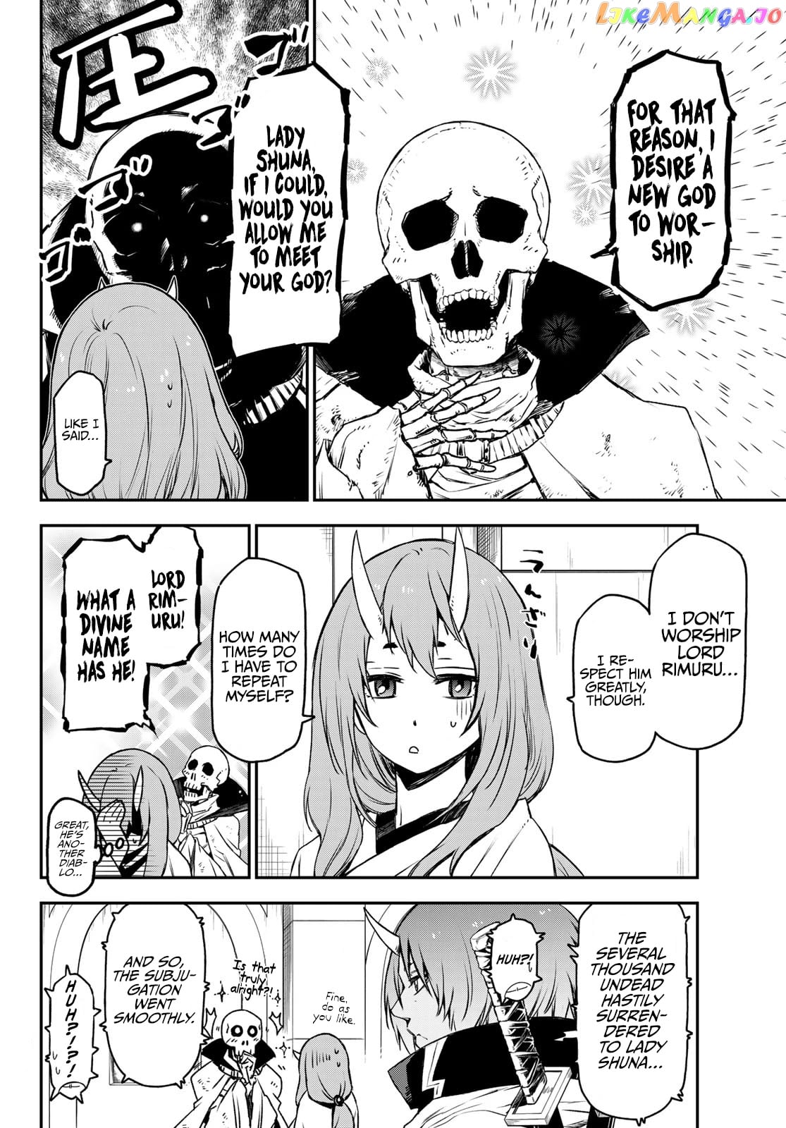 That Time I Got Reincarnated as a Slime chapter 83 - page 32