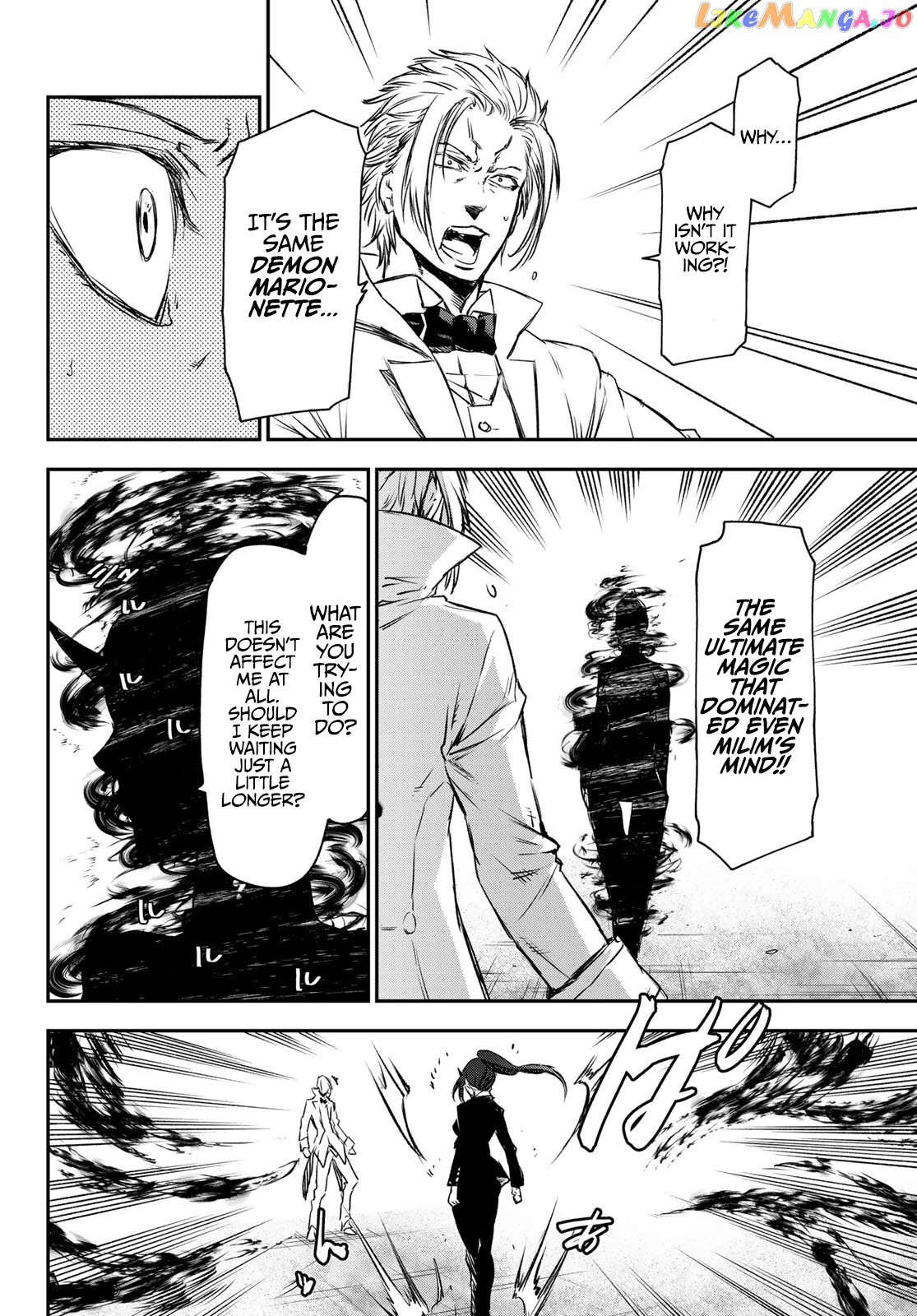 That Time I Got Reincarnated as a Slime chapter 83 - page 34