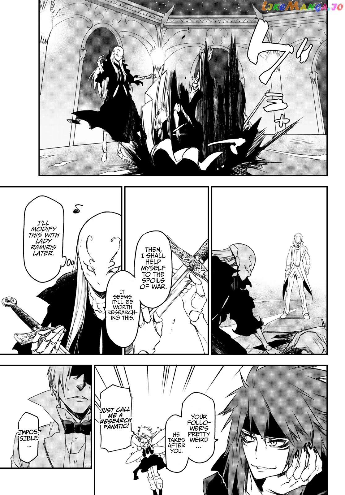 That Time I Got Reincarnated as a Slime chapter 83 - page 37