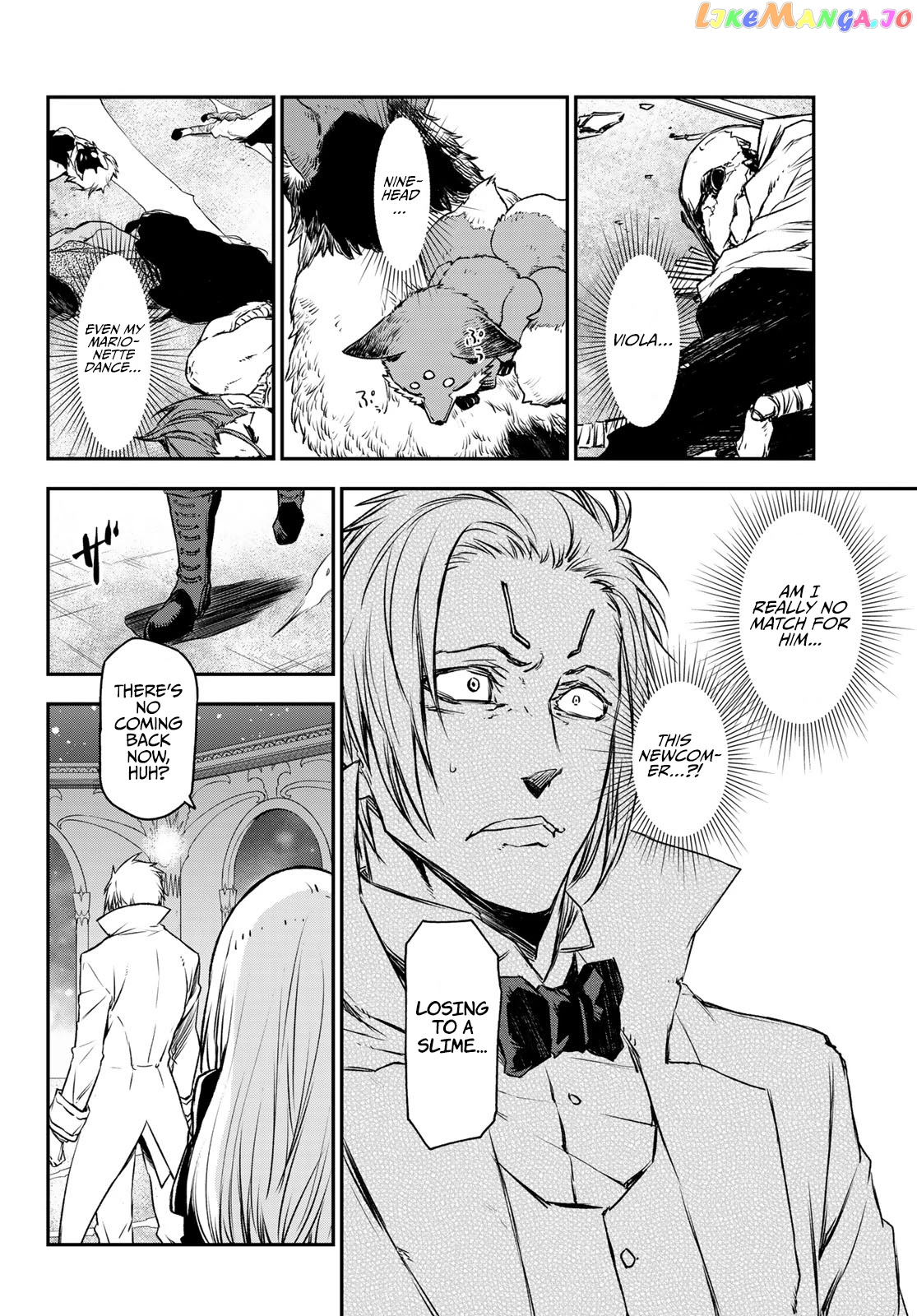 That Time I Got Reincarnated as a Slime chapter 83 - page 38