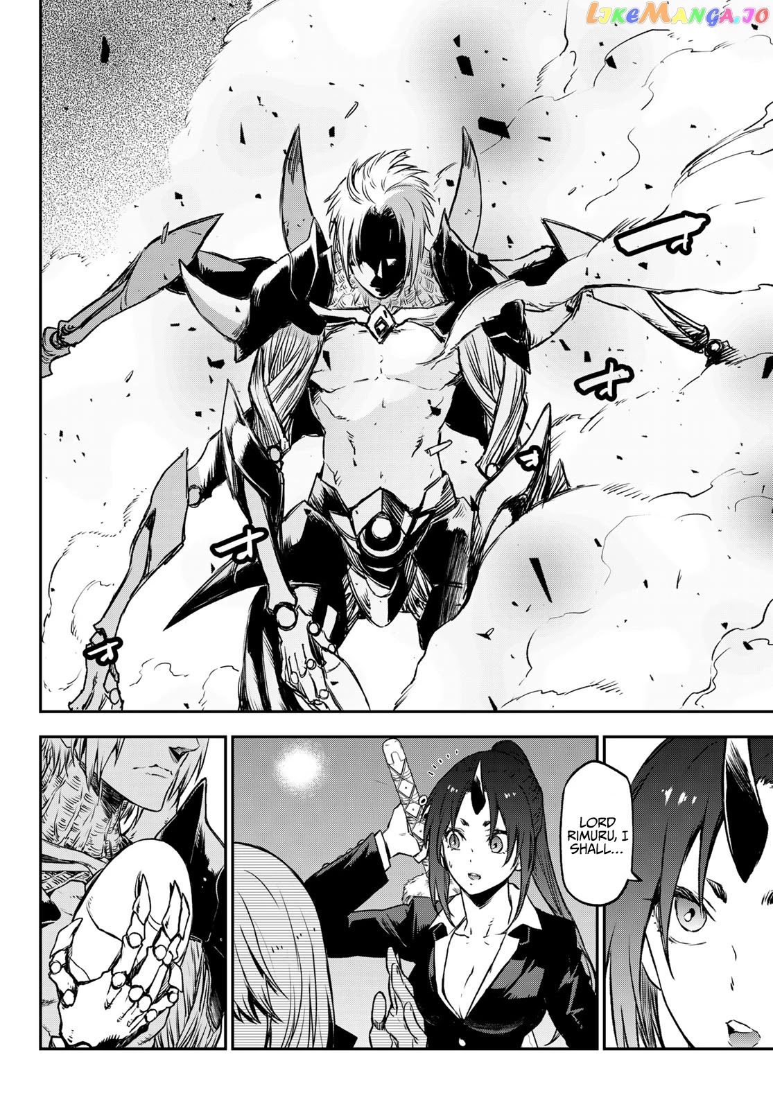 That Time I Got Reincarnated as a Slime chapter 83 - page 42