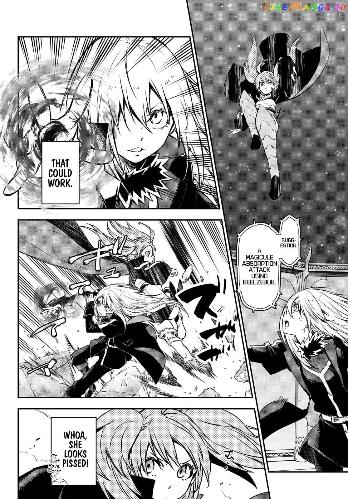 That Time I Got Reincarnated as a Slime chapter 83 - page 7