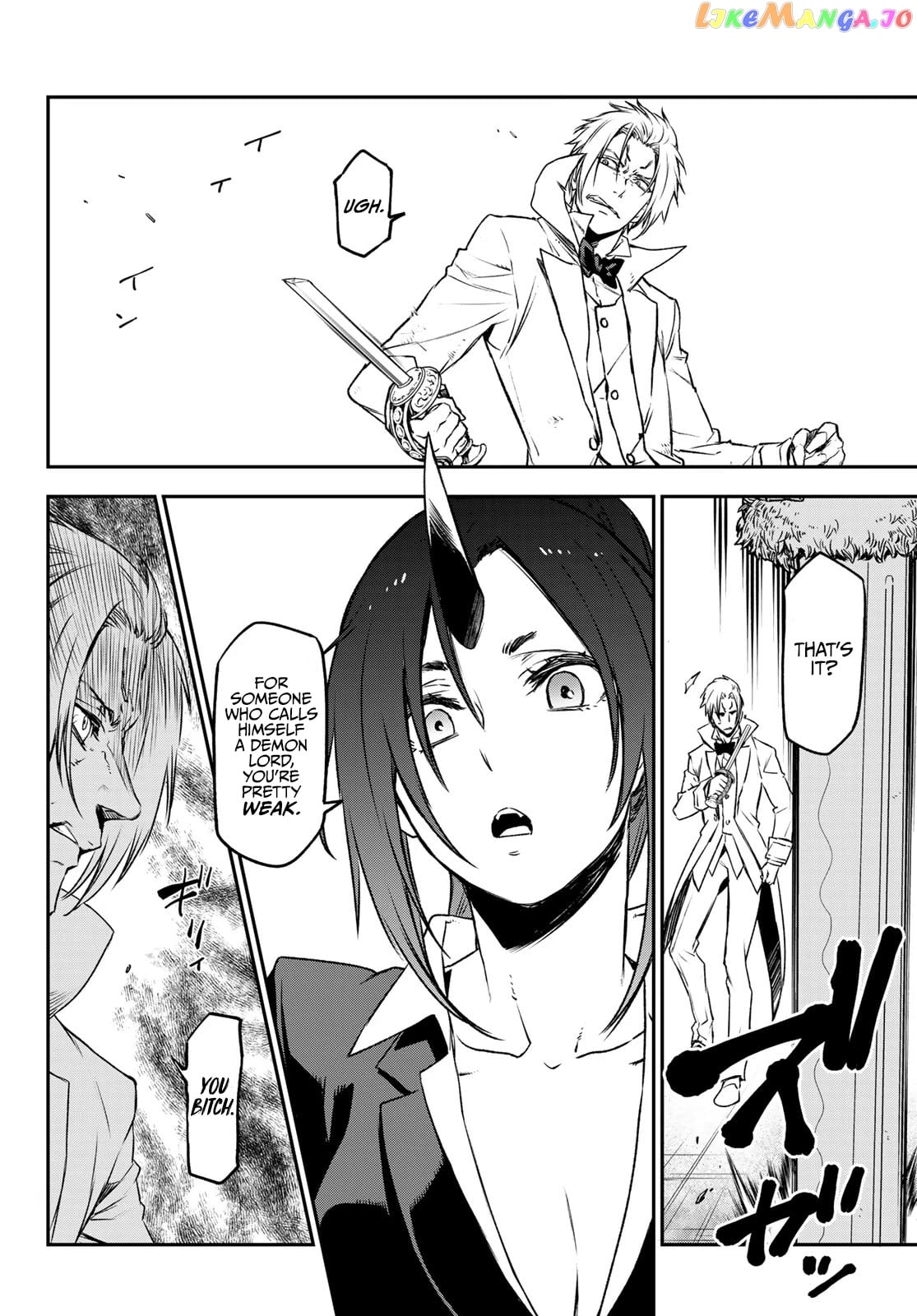 That Time I Got Reincarnated as a Slime chapter 83 - page 9