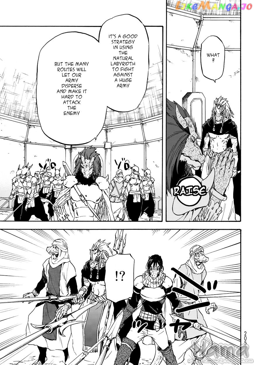 That Time I Got Reincarnated as a Slime chapter 19 - page 19