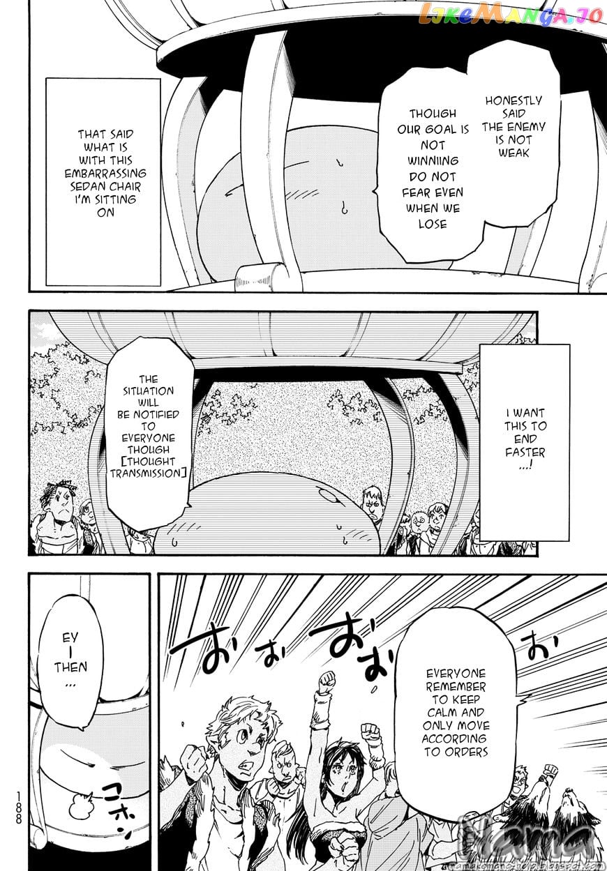 That Time I Got Reincarnated as a Slime chapter 19 - page 2