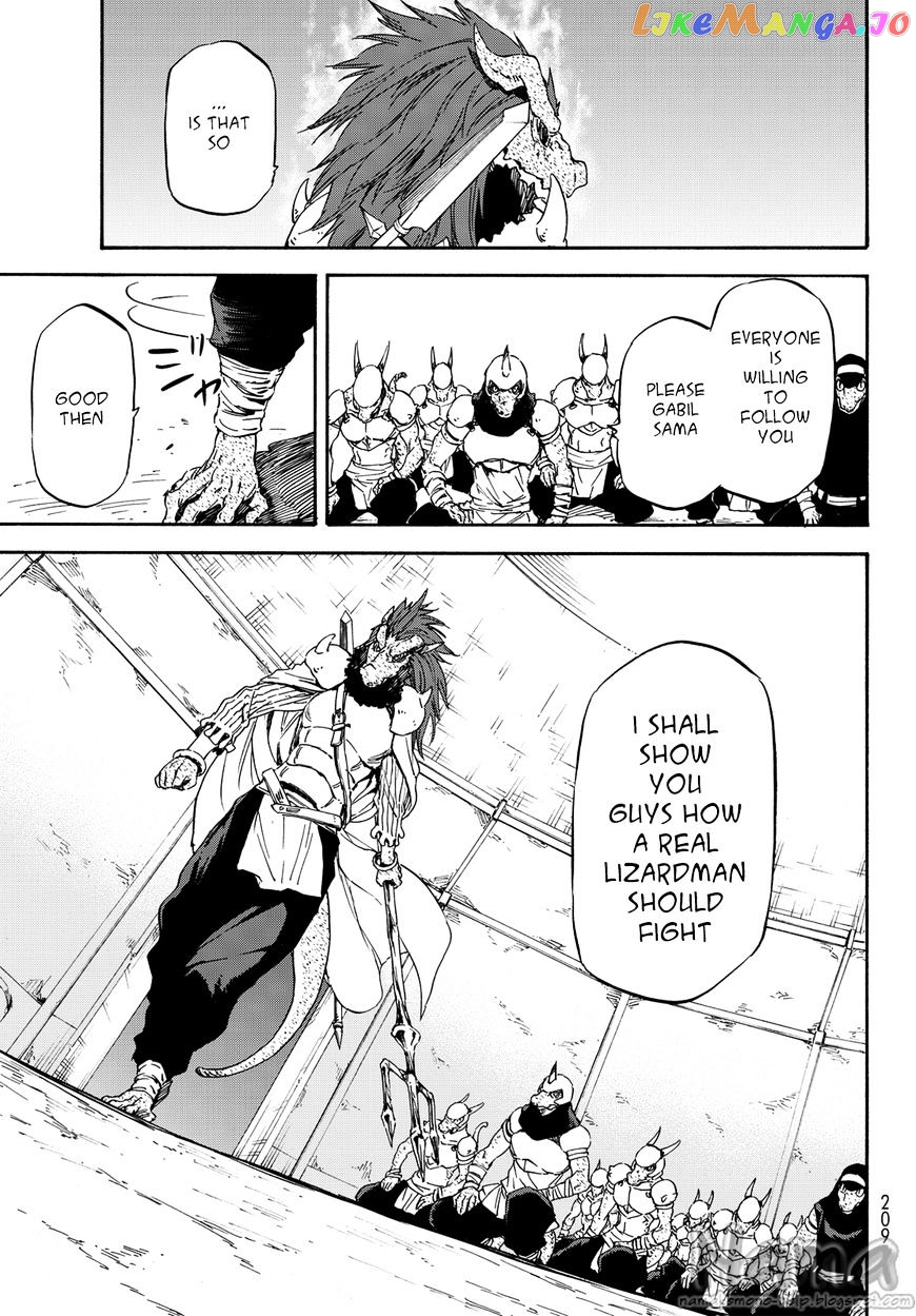 That Time I Got Reincarnated as a Slime chapter 19 - page 23