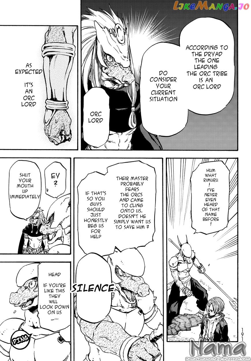 That Time I Got Reincarnated as a Slime chapter 19 - page 5