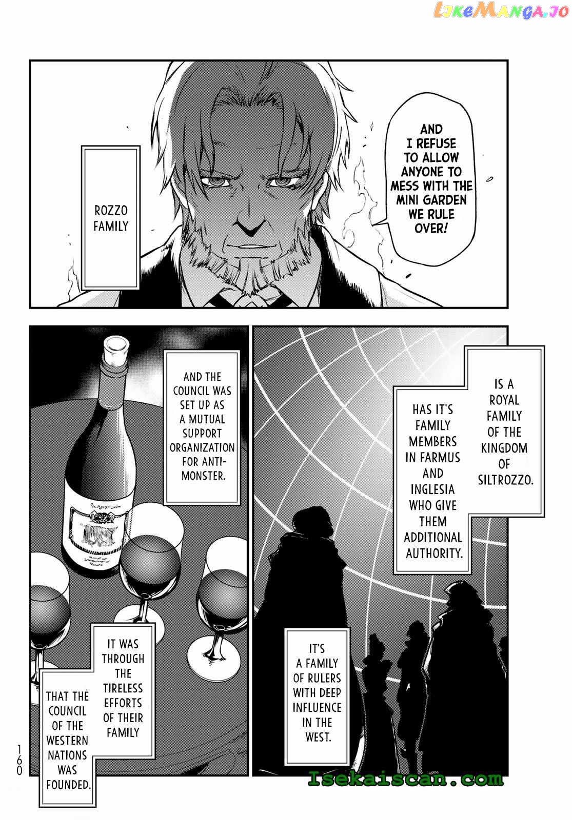 That Time I Got Reincarnated as a Slime chapter 92 - page 14