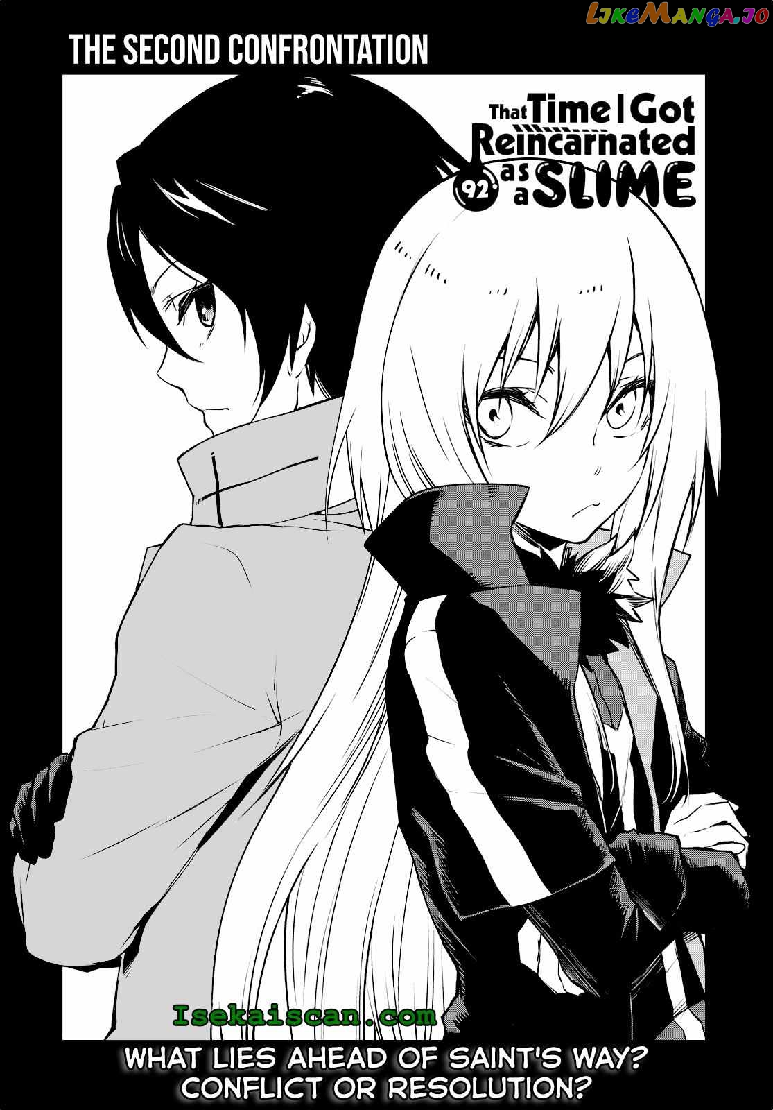 That Time I Got Reincarnated as a Slime chapter 92 - page 16