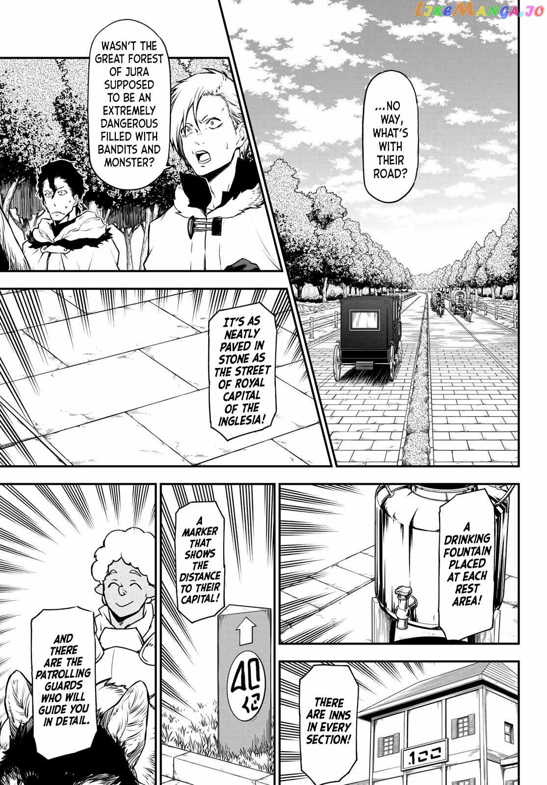 That Time I Got Reincarnated as a Slime chapter 92 - page 17