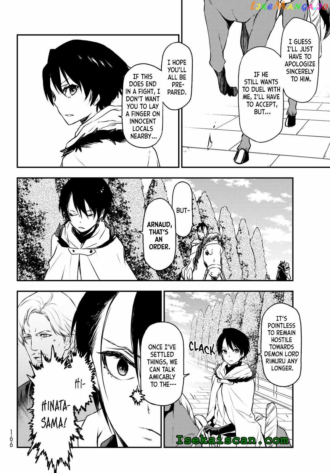That Time I Got Reincarnated as a Slime chapter 92 - page 20