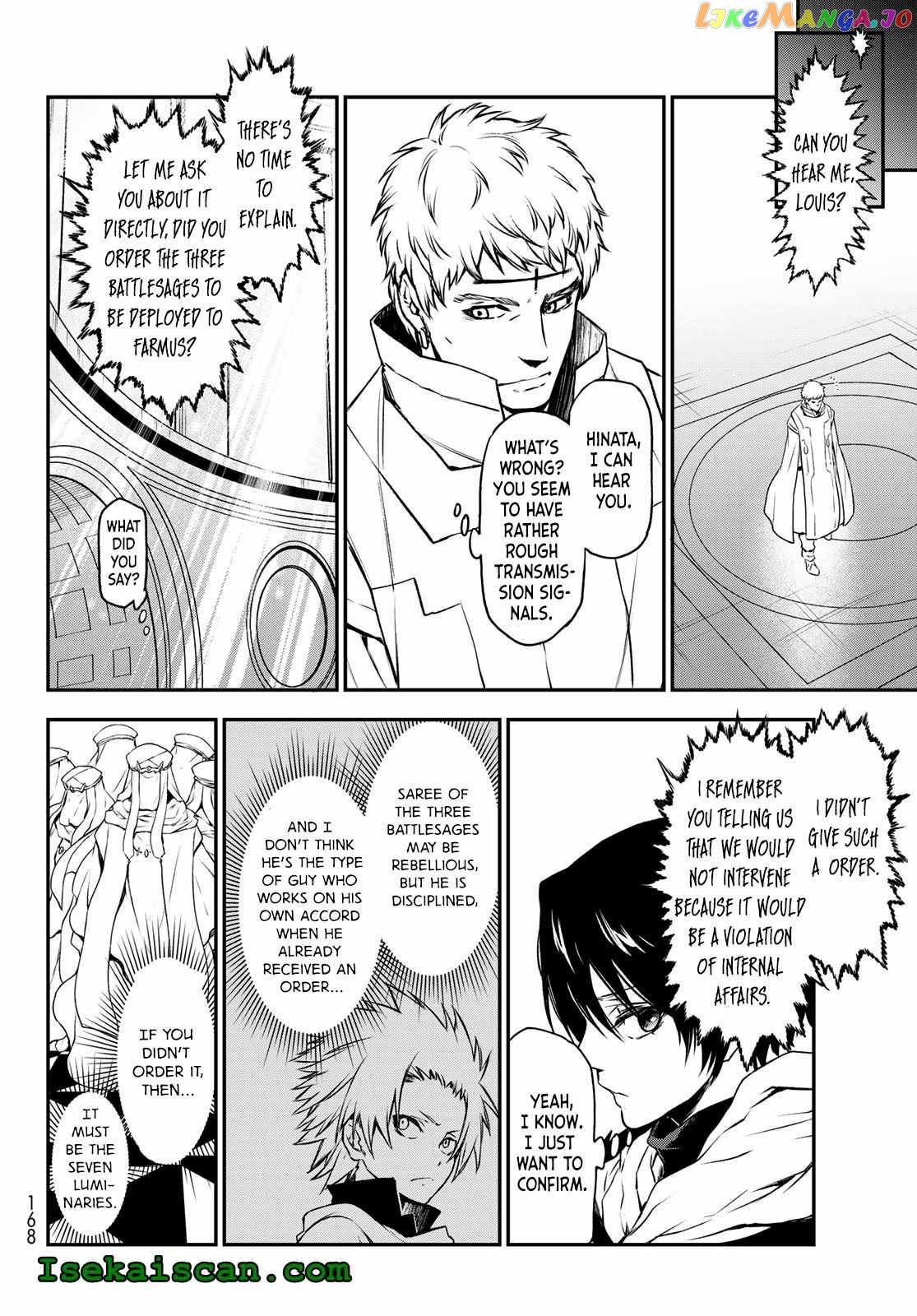 That Time I Got Reincarnated as a Slime chapter 92 - page 22