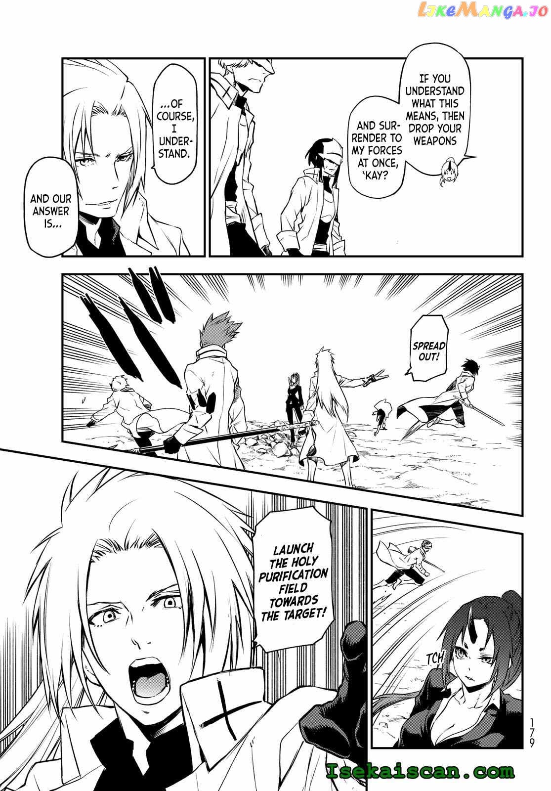 That Time I Got Reincarnated as a Slime chapter 92 - page 33