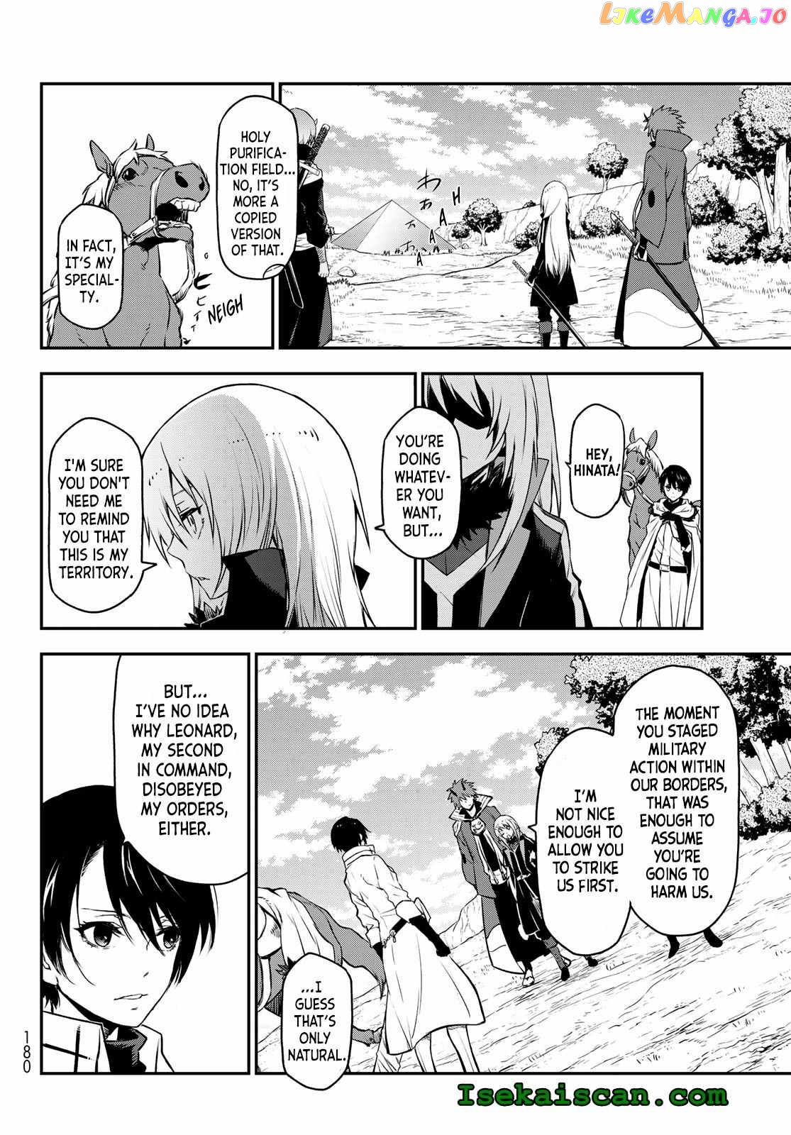 That Time I Got Reincarnated as a Slime chapter 92 - page 34