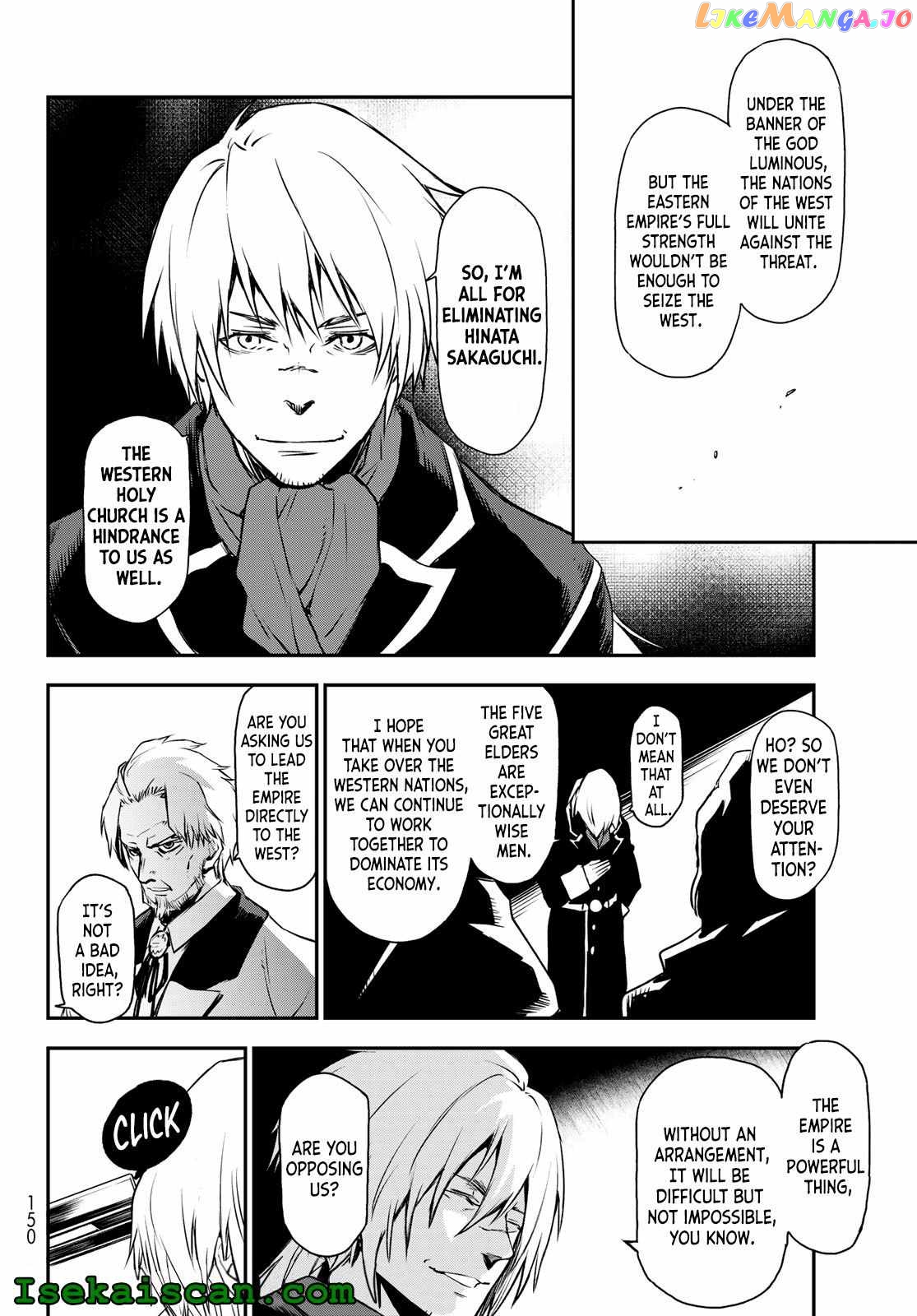 That Time I Got Reincarnated as a Slime chapter 92 - page 4