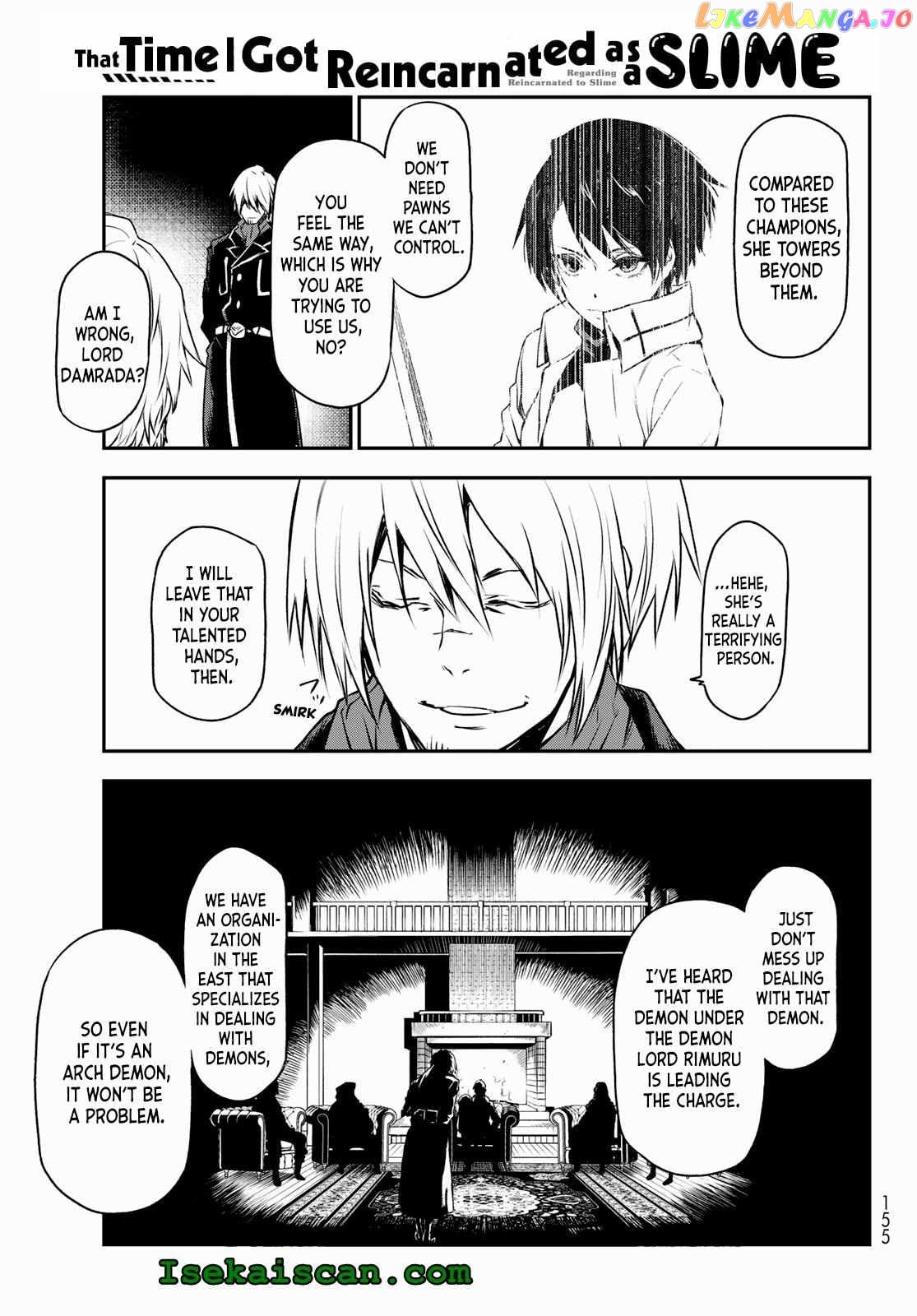 That Time I Got Reincarnated as a Slime chapter 92 - page 9