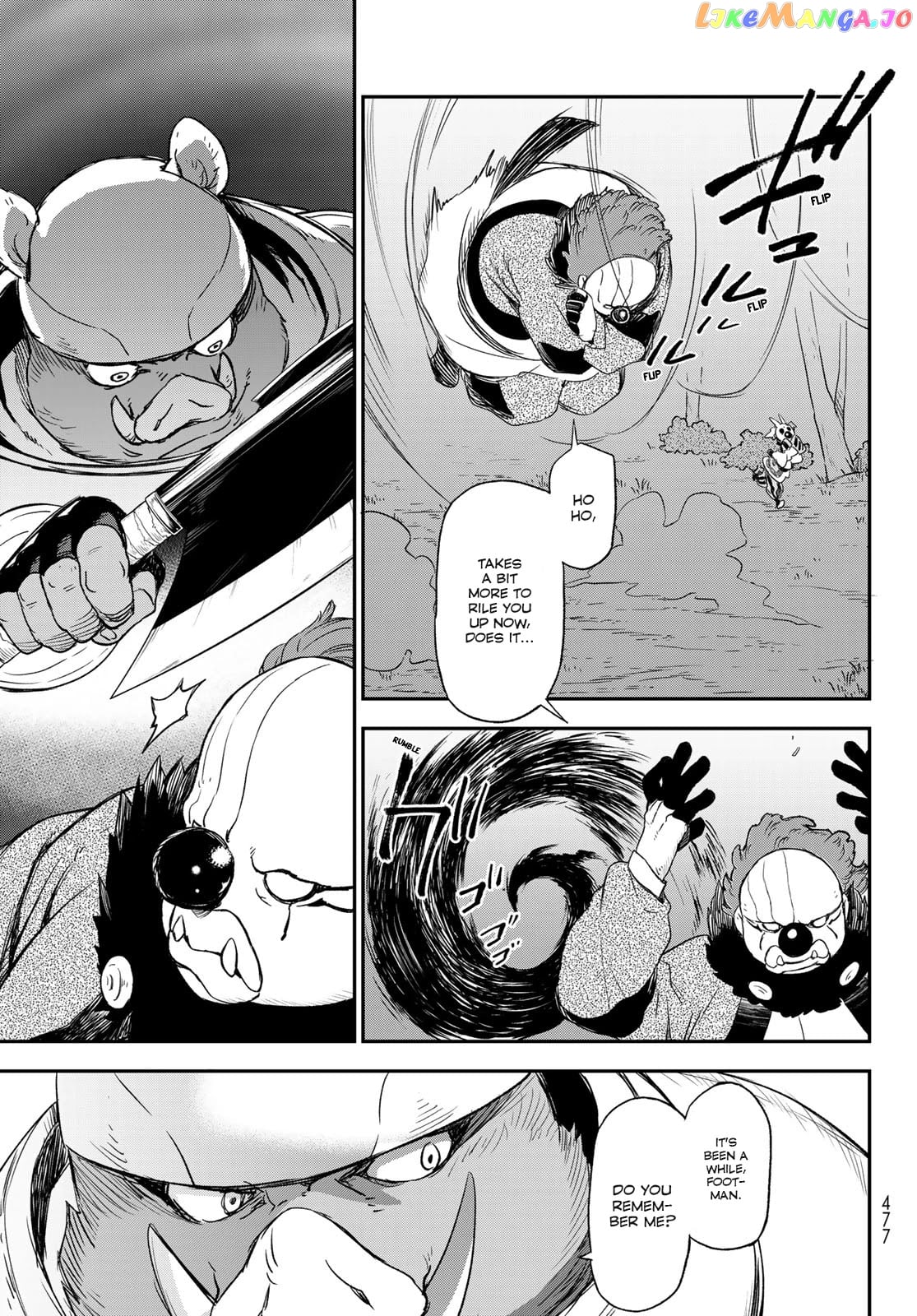 That Time I Got Reincarnated as a Slime chapter 79 - page 13
