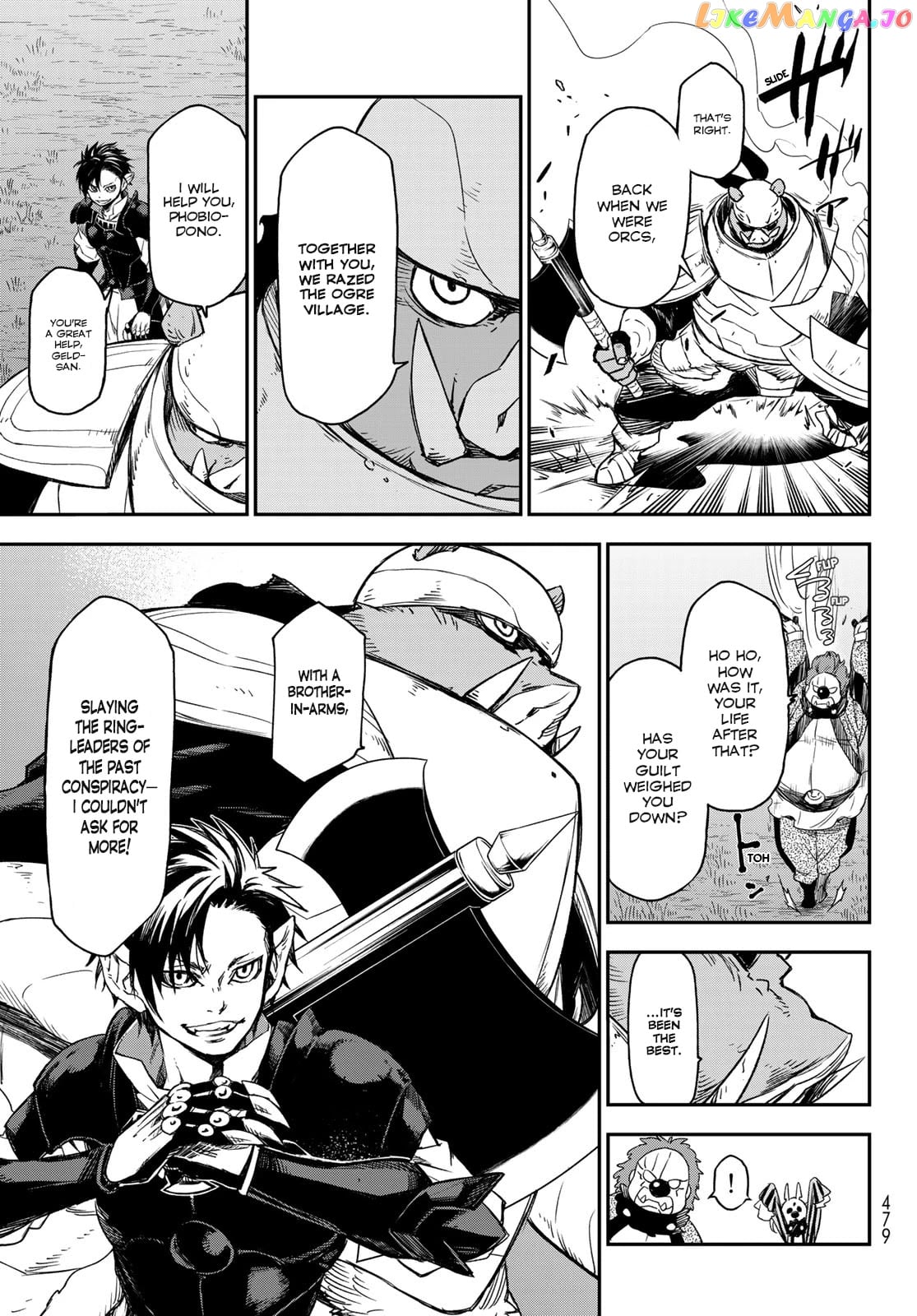 That Time I Got Reincarnated as a Slime chapter 79 - page 15