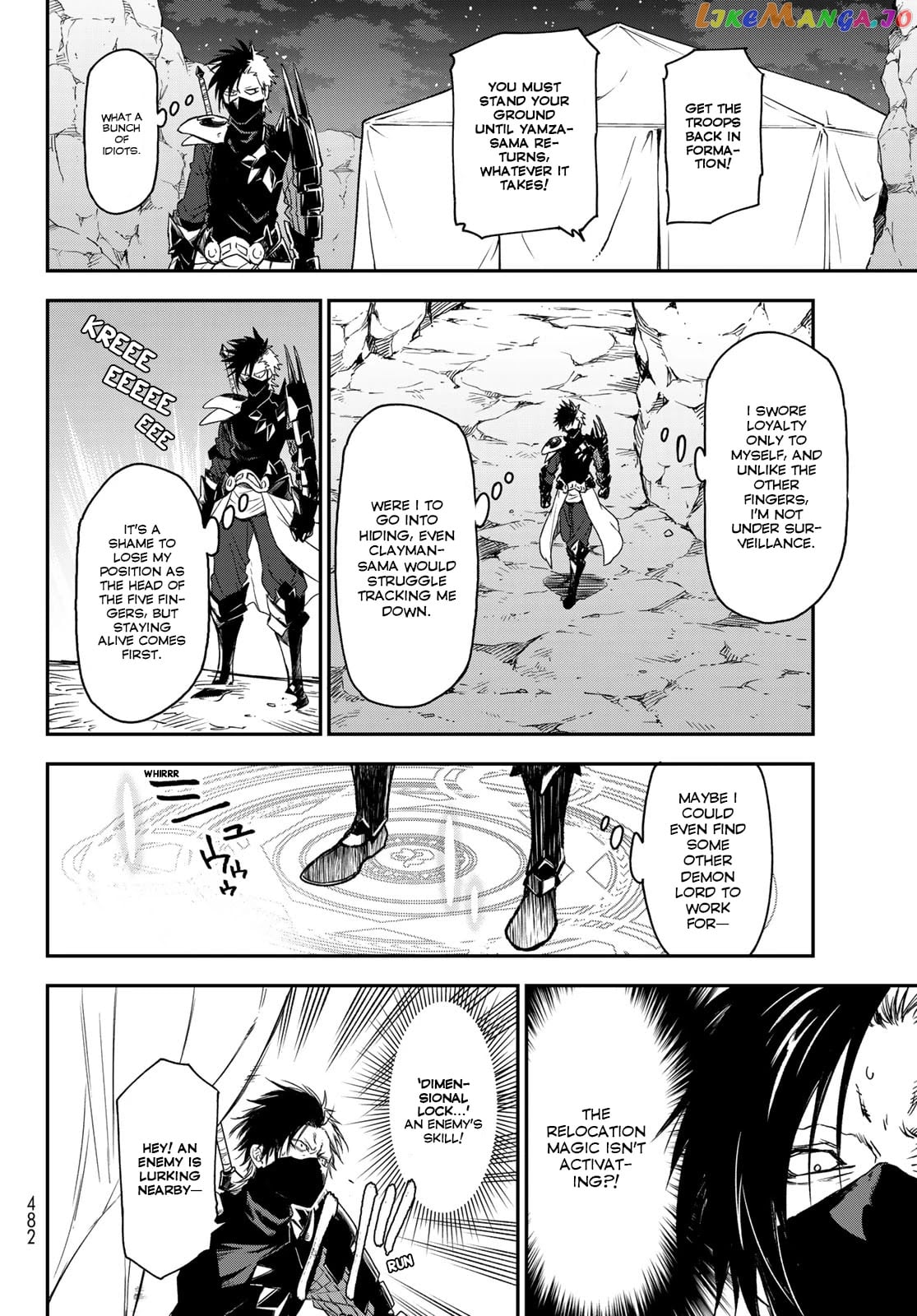 That Time I Got Reincarnated as a Slime chapter 79 - page 18