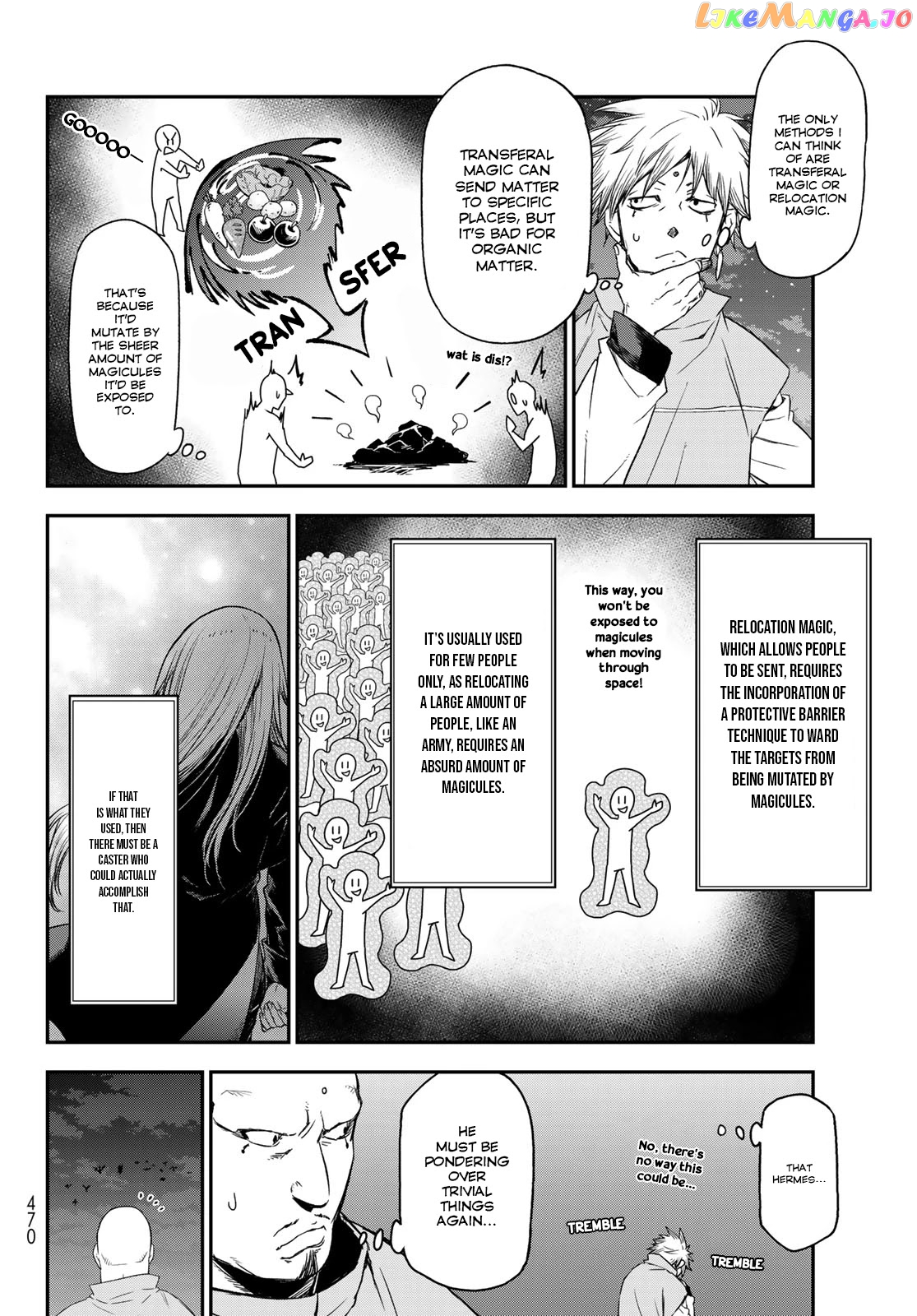 That Time I Got Reincarnated as a Slime chapter 79 - page 6