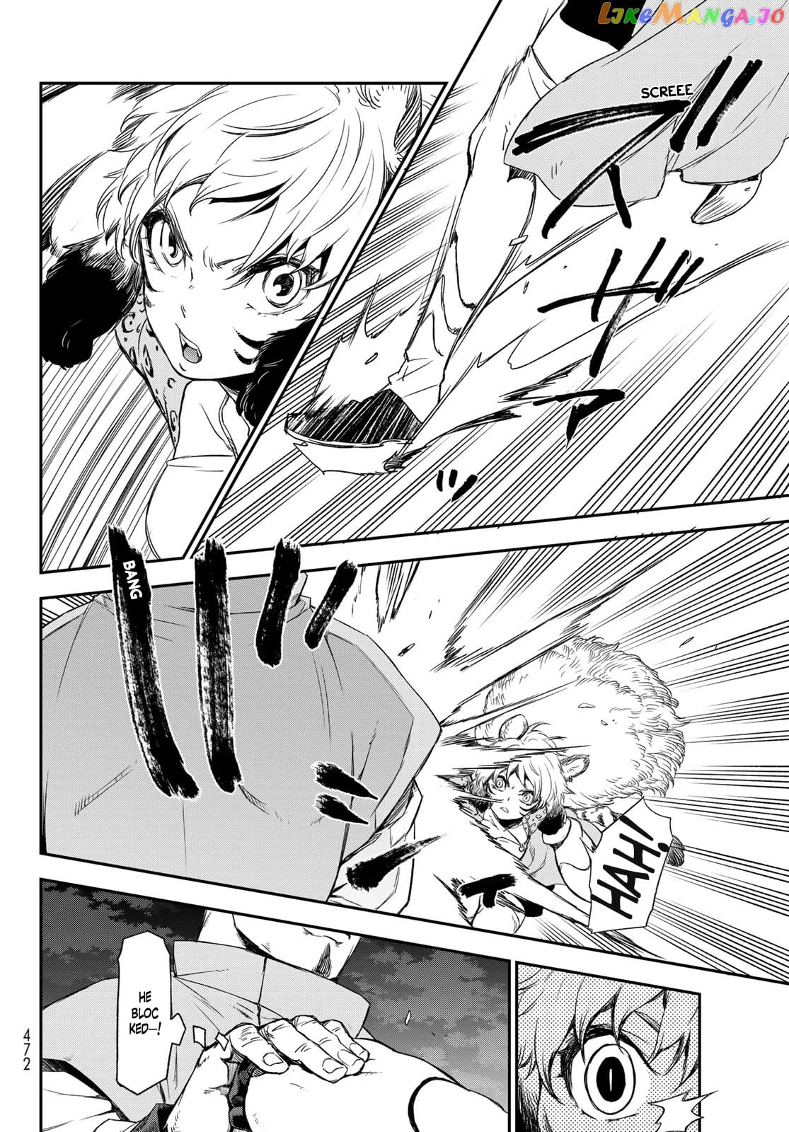 That Time I Got Reincarnated as a Slime chapter 79 - page 8