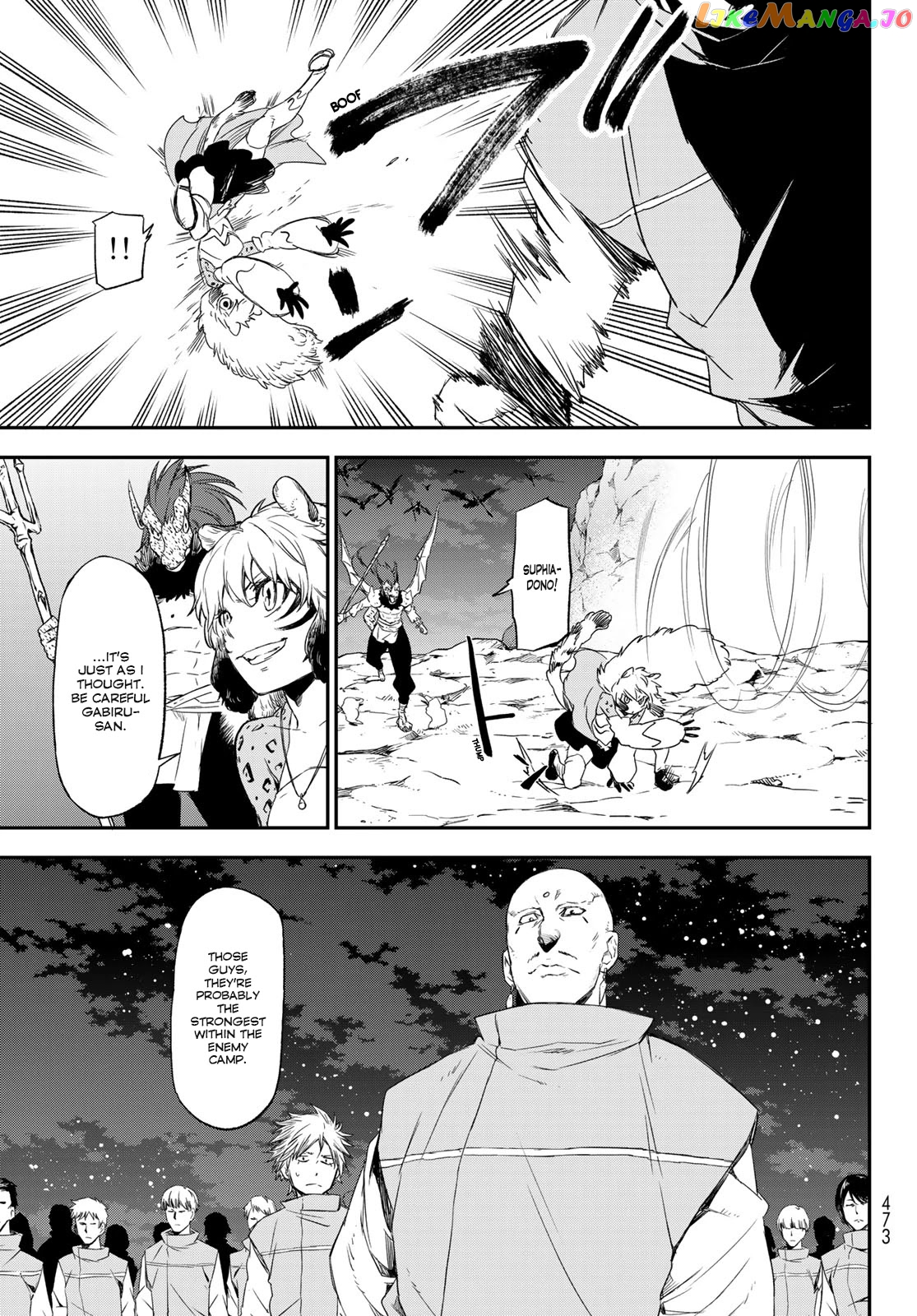 That Time I Got Reincarnated as a Slime chapter 79 - page 9