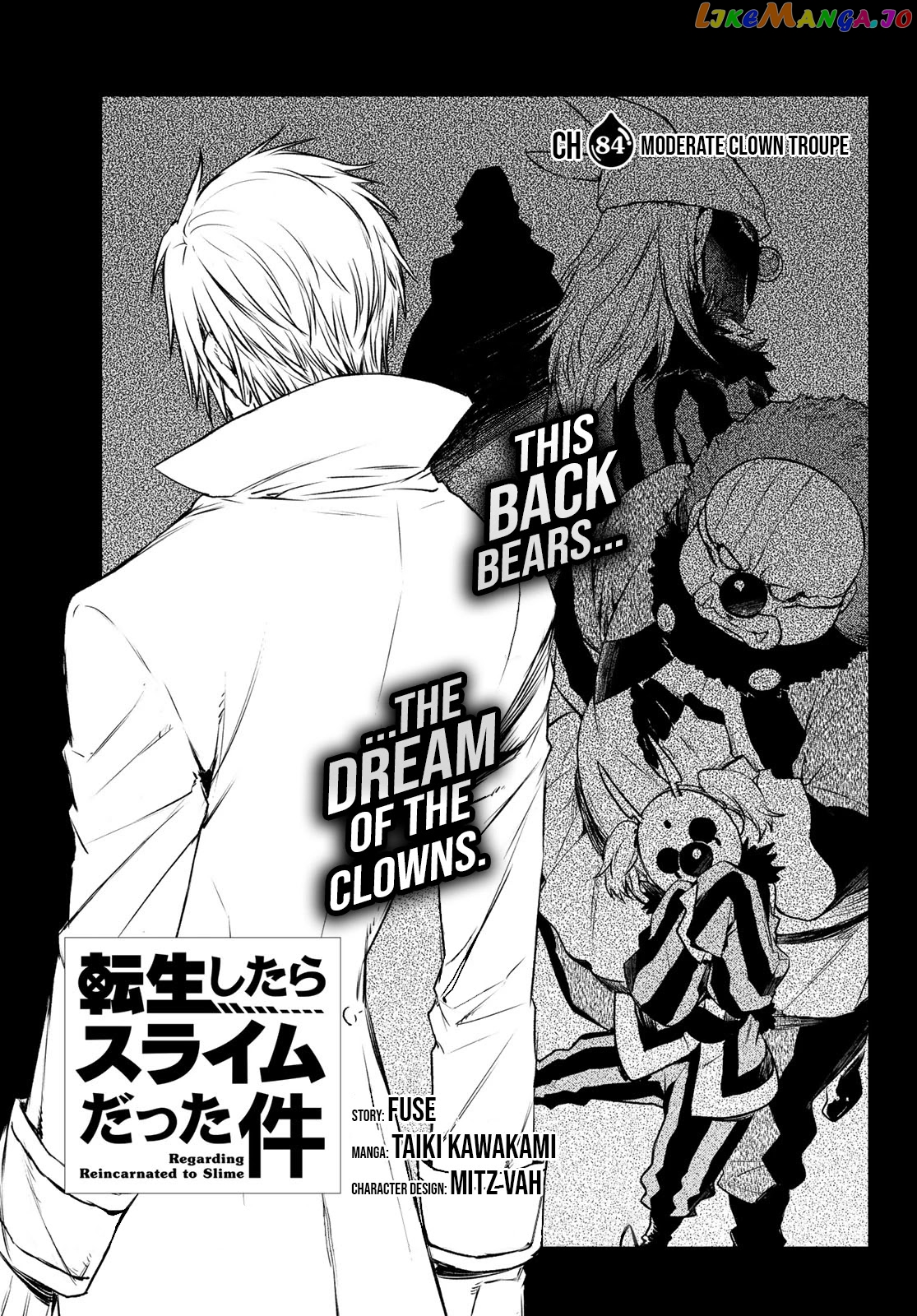 That Time I Got Reincarnated as a Slime chapter 84 - page 1