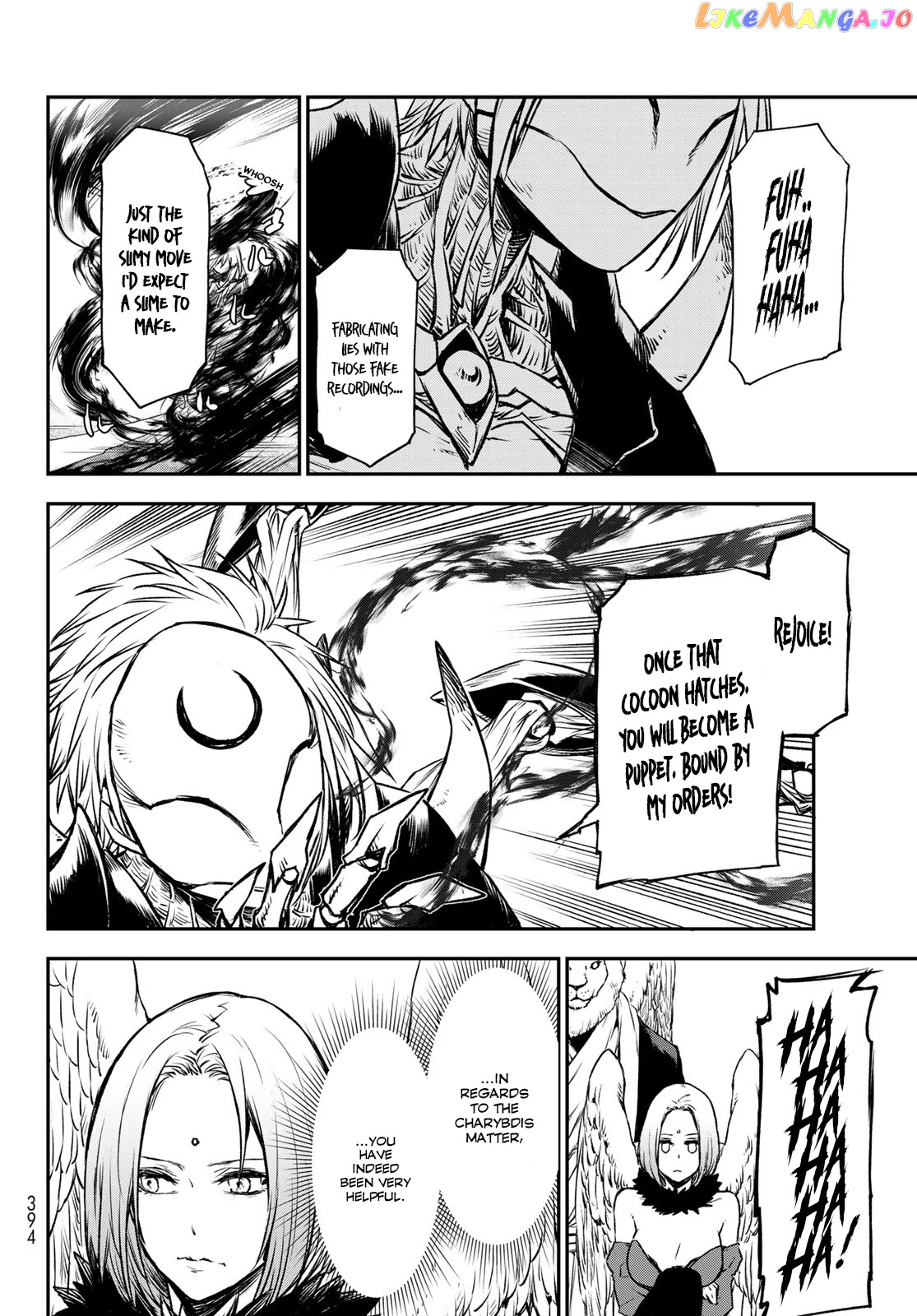 That Time I Got Reincarnated as a Slime chapter 84 - page 10