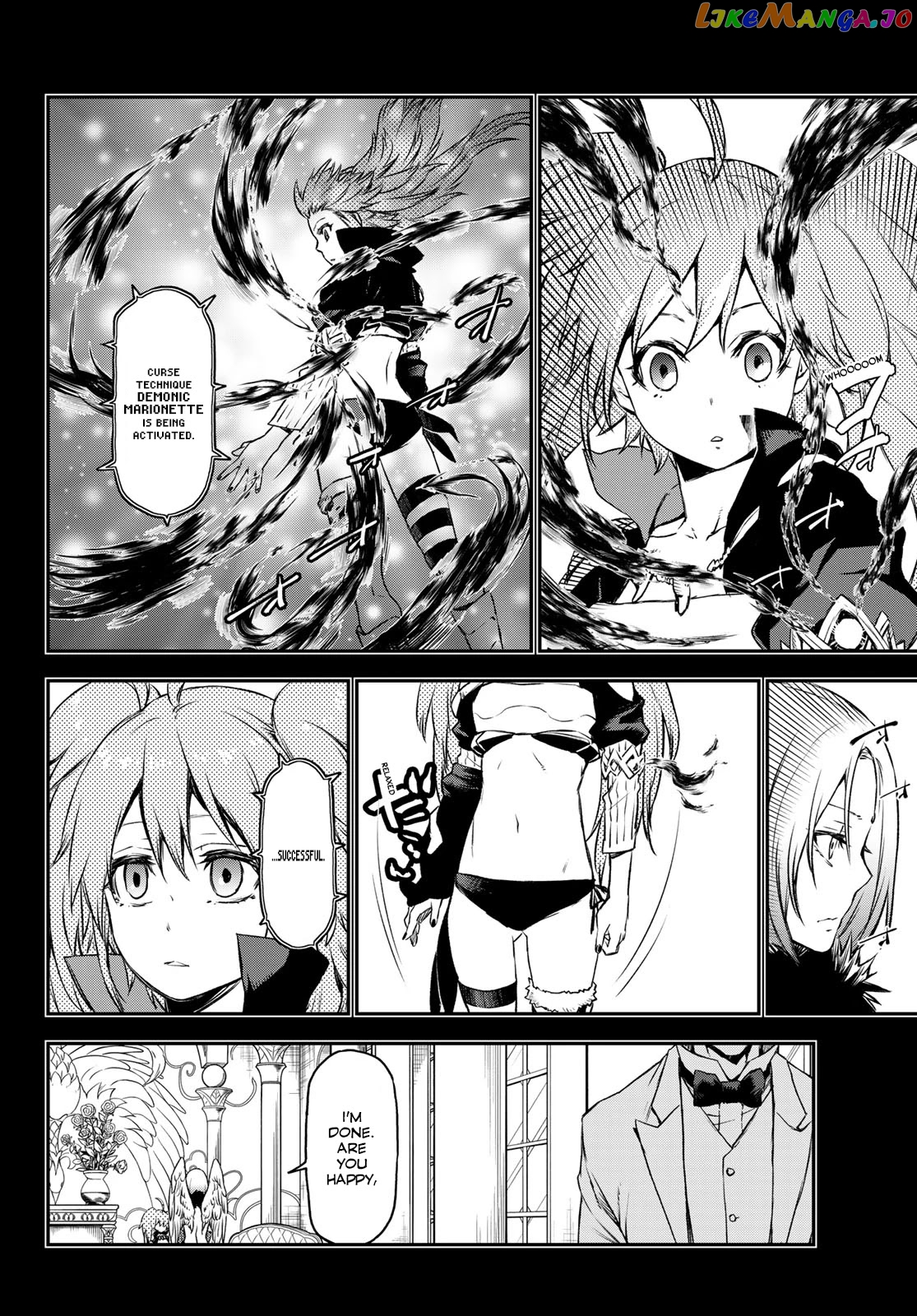 That Time I Got Reincarnated as a Slime chapter 84 - page 14