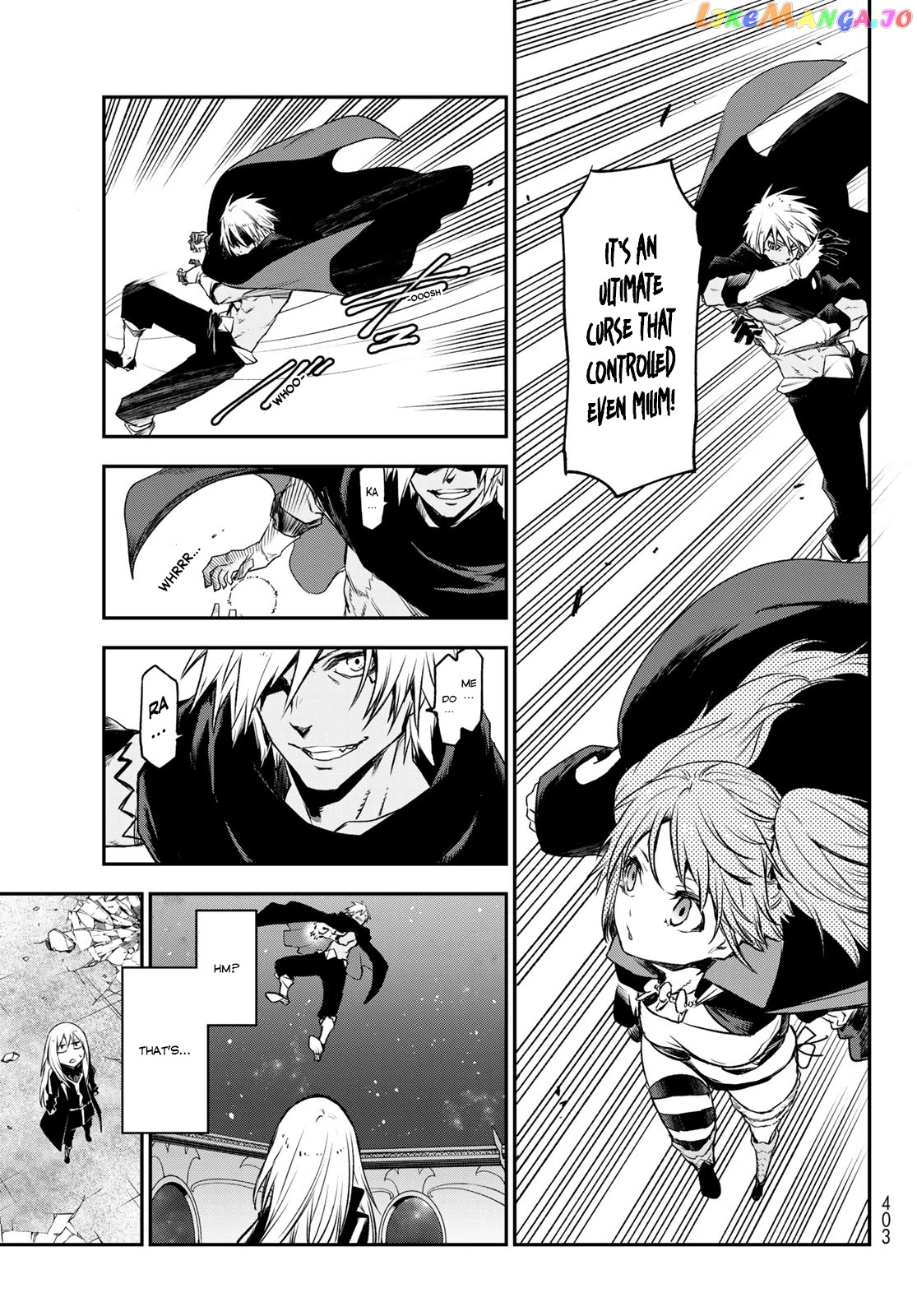 That Time I Got Reincarnated as a Slime chapter 84 - page 18