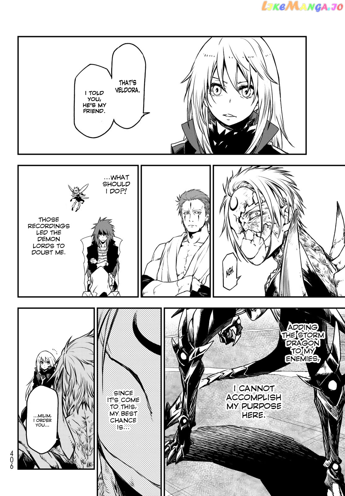 That Time I Got Reincarnated as a Slime chapter 84 - page 20