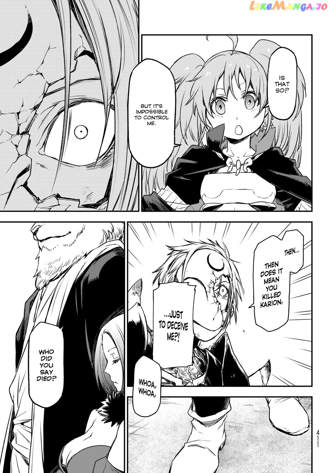 That Time I Got Reincarnated as a Slime chapter 84 - page 25